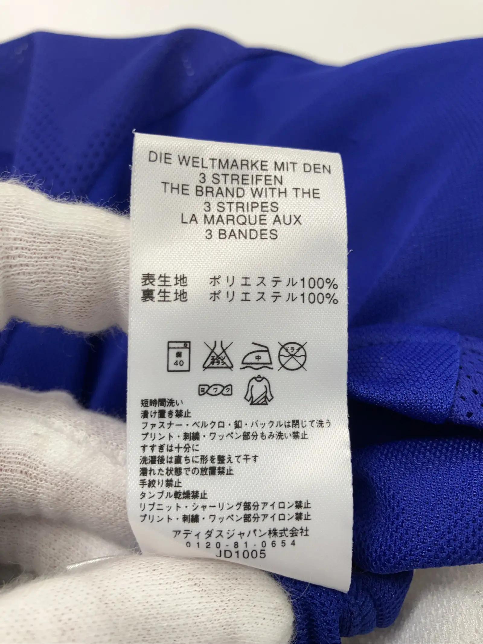 https://r2-worker.digdig.jp/product/3af71dcb-7fac-4884-ba88-f618d05ec815/0c000ddd-7ef5-4c18-a47b-f69fbb5b1ad7