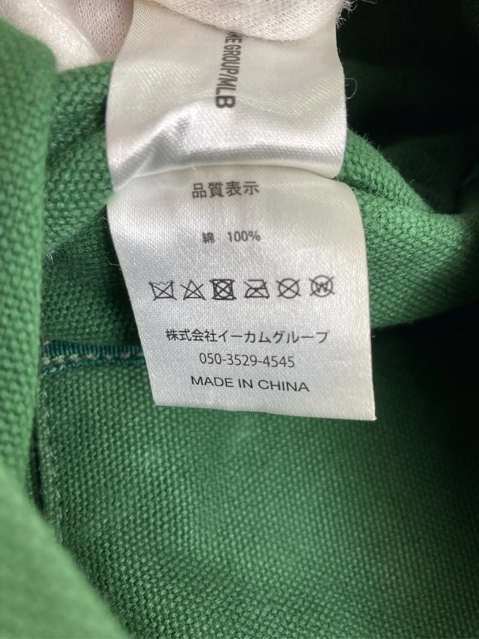 https://r2-worker.digdig.jp/product/3af875ba-38f9-4821-8632-753781228fe6/210fc31e-28f6-4da3-9f60-54d40a66e439