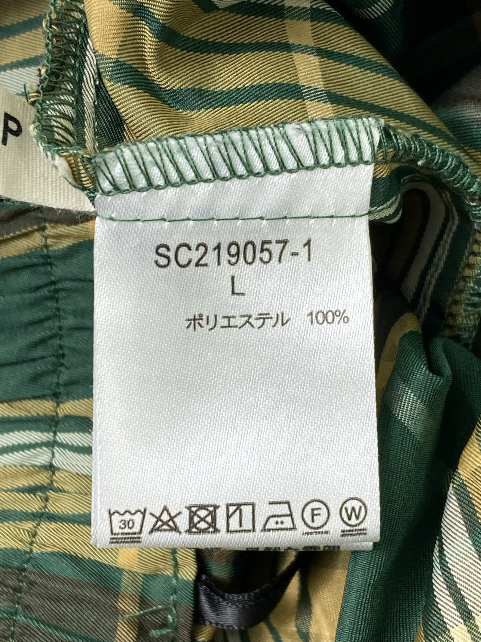 https://r2-worker.digdig.jp/product/3af93f3a-82ad-4b0f-856e-faedc7484501/69dd267b-b561-47f8-8f3c-99992c236b54