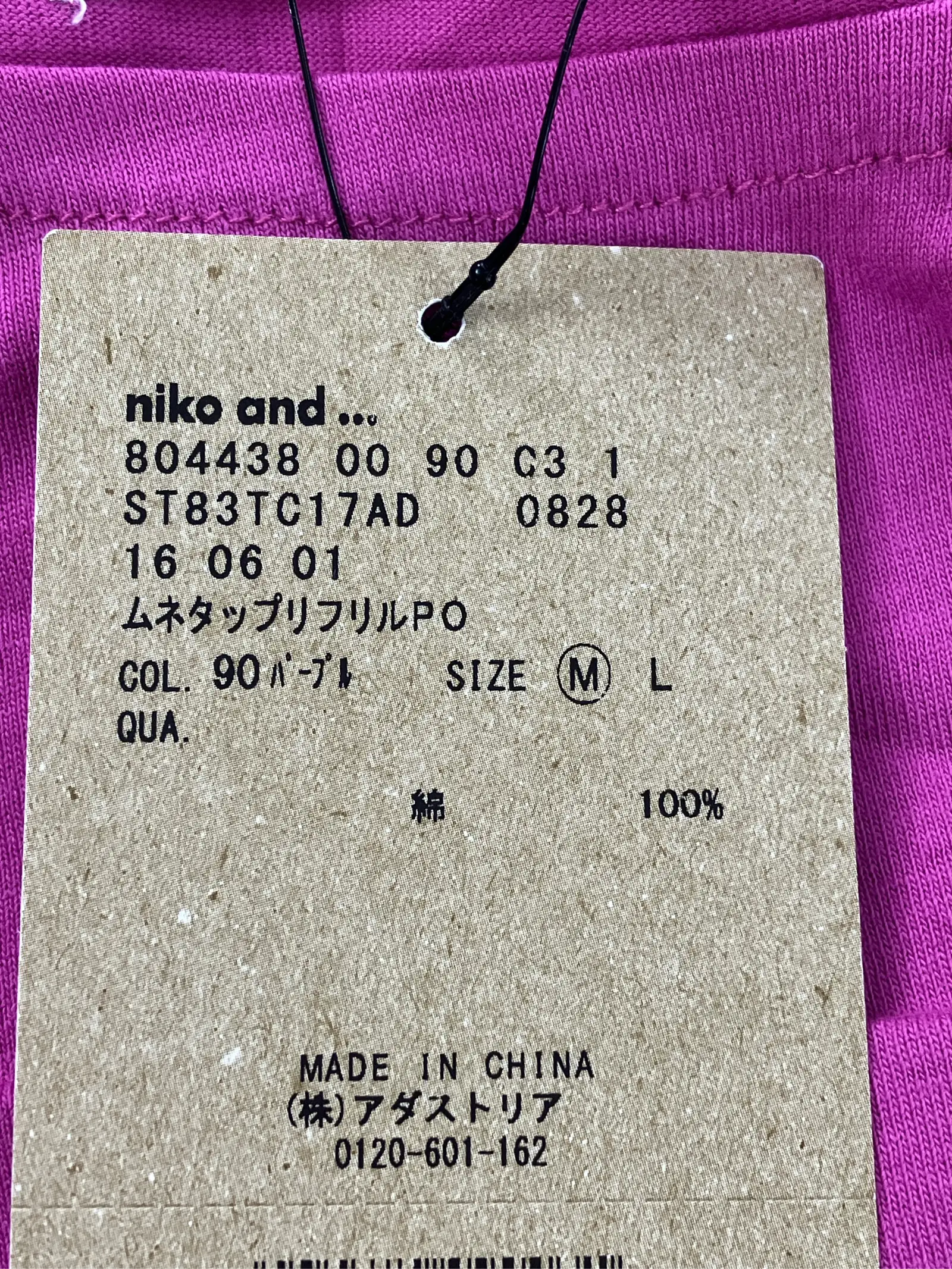 https://r2-worker.digdig.jp/product/3afa2e10-bef9-40c6-85e0-825c22facb58/447d099f-bca3-4f64-8b1b-4503a5ee8947
