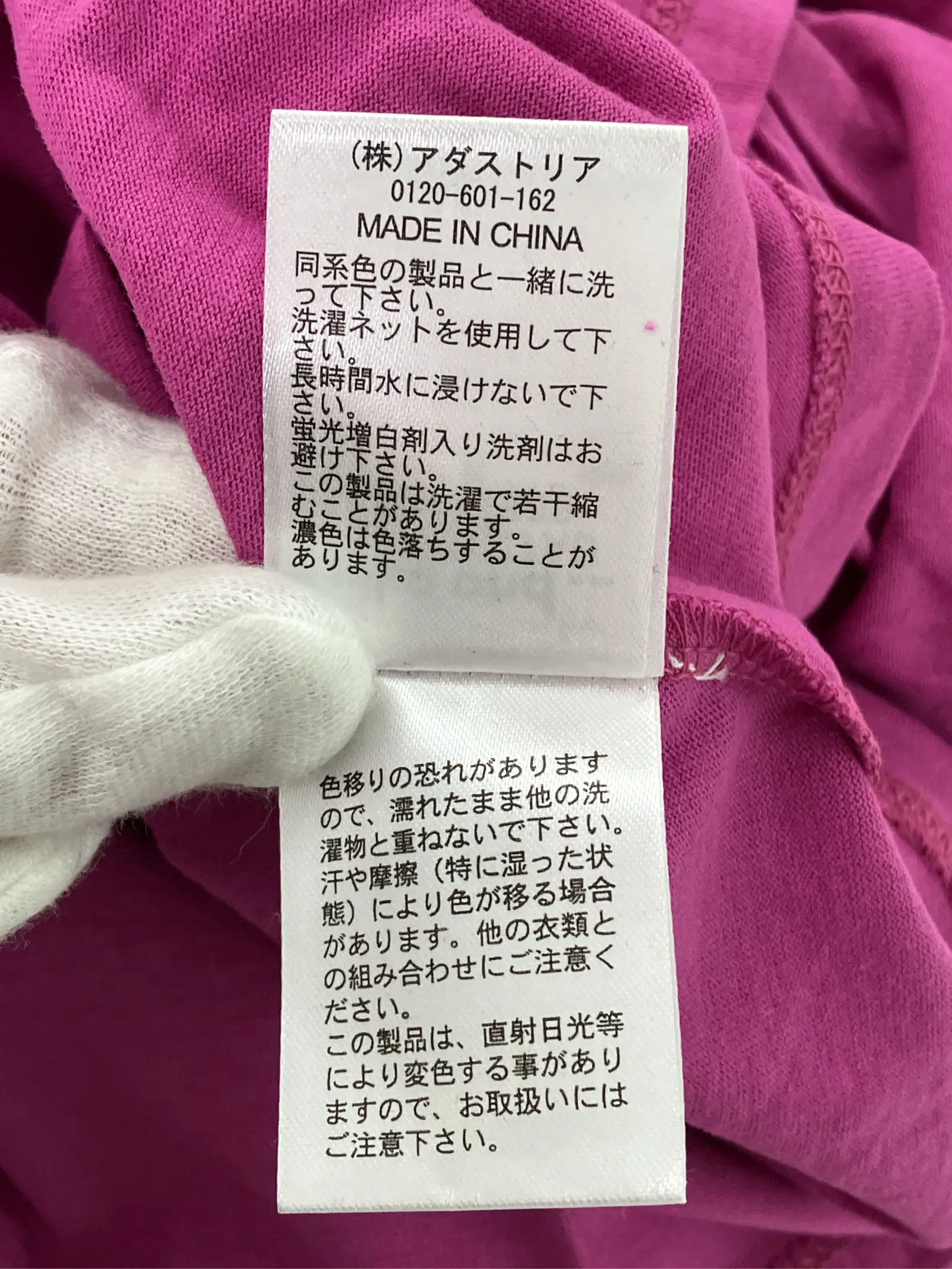 https://r2-worker.digdig.jp/product/3afa2e10-bef9-40c6-85e0-825c22facb58/9629d2e9-8e8f-4073-a49e-b8eb3a94ea33