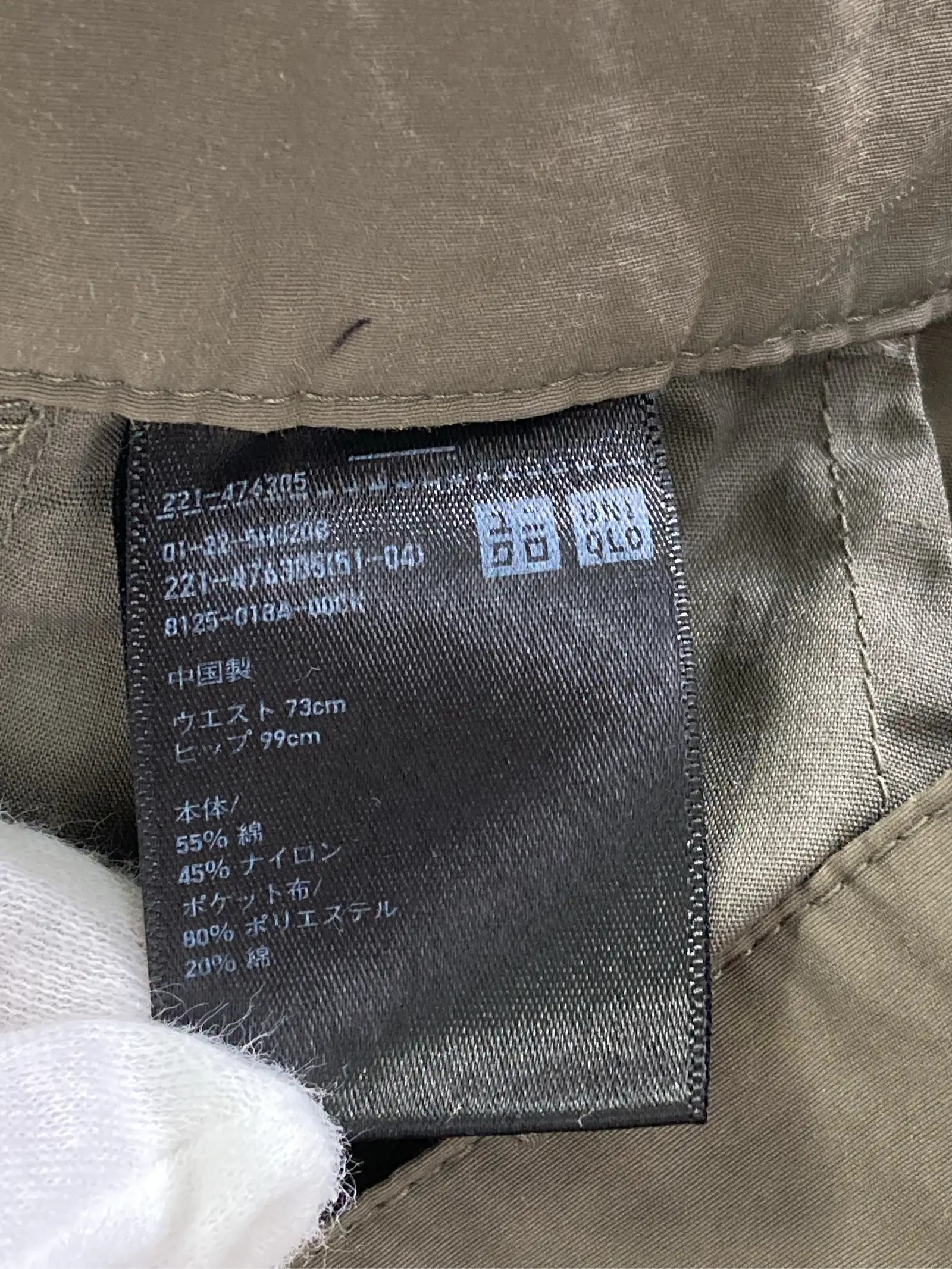 https://r2-worker.digdig.jp/product/3afa65c9-bc4f-4320-9ddf-8dfda1c0d9b0/bc14b637-e269-43dd-ad5d-b287b71d3ff9