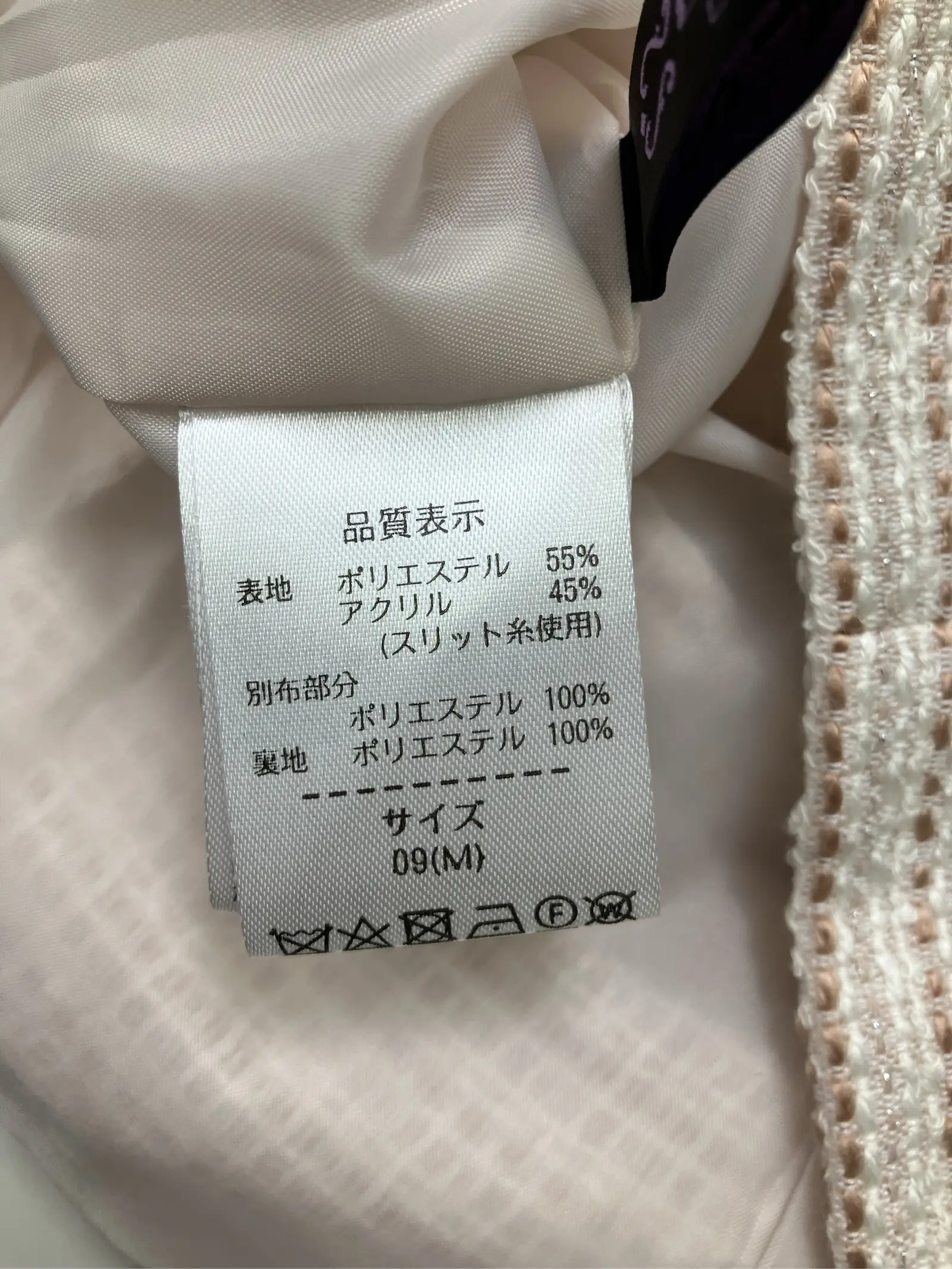 https://r2-worker.digdig.jp/product/3afe1e59-a58f-4449-9753-8bba8ad2e1bc/75a7348f-4b30-48e5-a462-9116607b3f9f