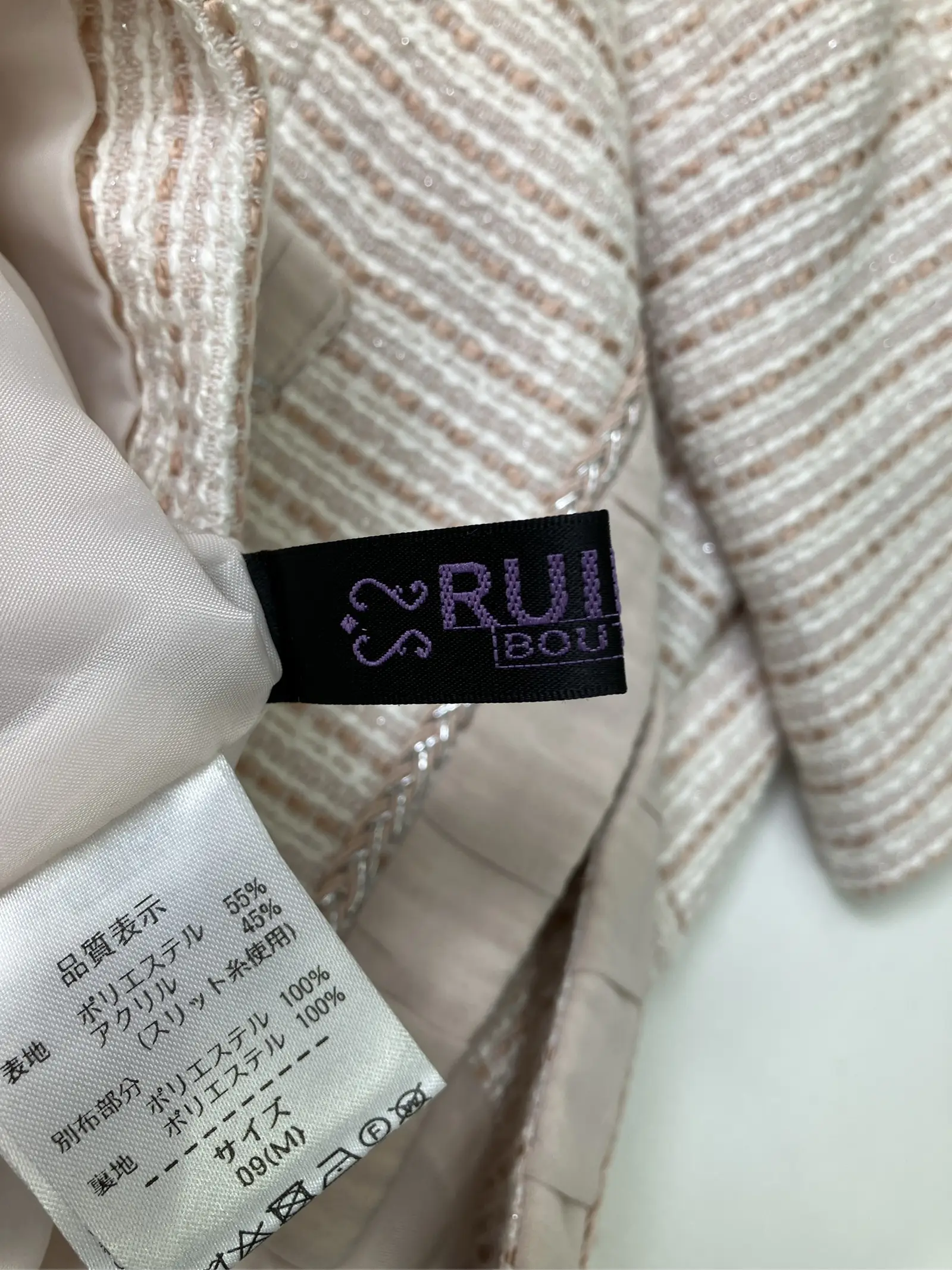 https://r2-worker.digdig.jp/product/3afe1e59-a58f-4449-9753-8bba8ad2e1bc/9d9b427e-d35a-468d-b321-60d1082add1e