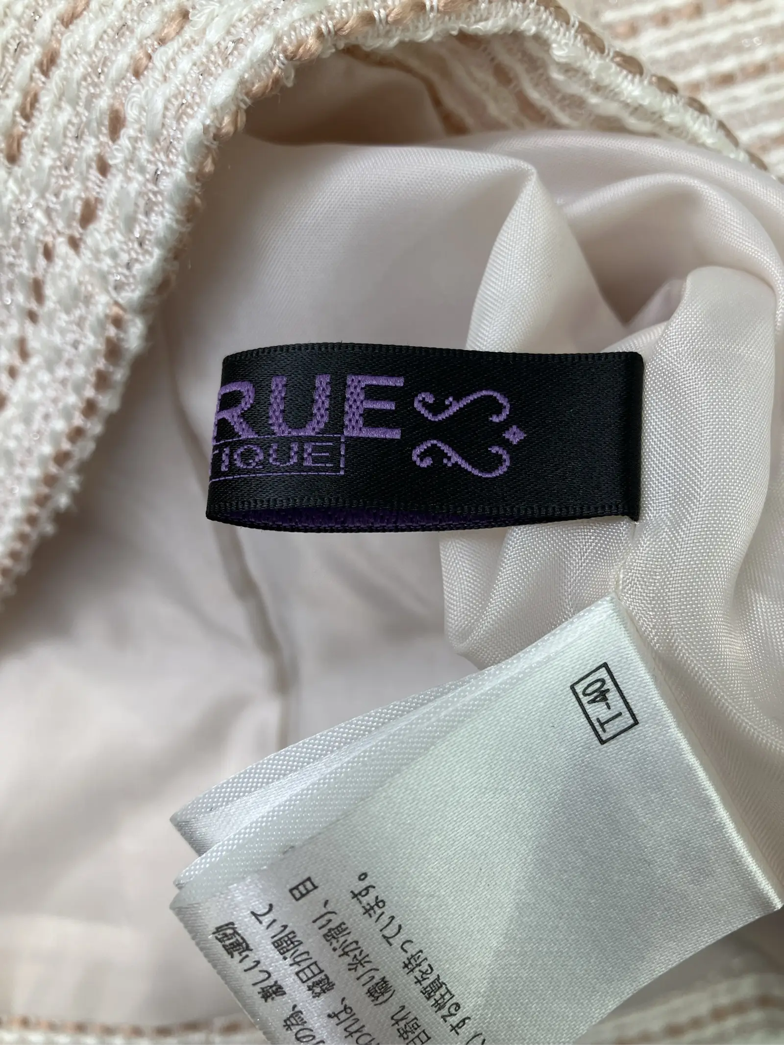 https://r2-worker.digdig.jp/product/3afe1e59-a58f-4449-9753-8bba8ad2e1bc/f1be592b-b8fa-4e21-8fe6-84ed3a7f68d0