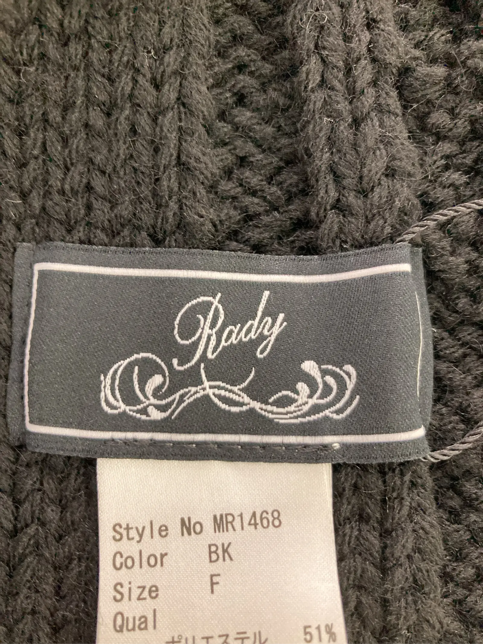 https://r2-worker.digdig.jp/product/3afe6731-10a7-4f83-adc7-f16e989743e0/3af1d88b-f3be-4086-83be-fddb3063a3f6