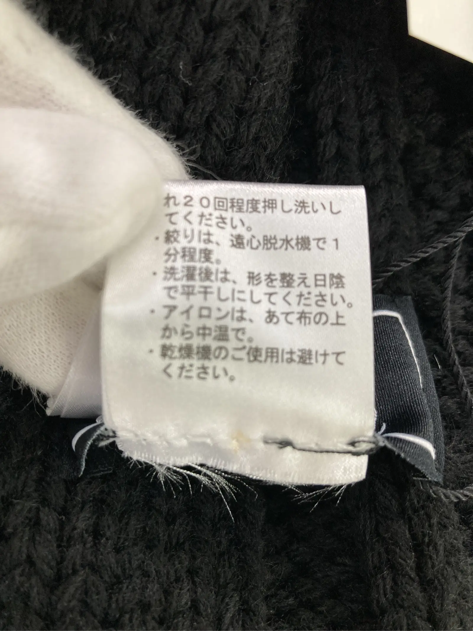 https://r2-worker.digdig.jp/product/3afe6731-10a7-4f83-adc7-f16e989743e0/917f96bd-9348-4f4d-95b9-8888d30c77fc