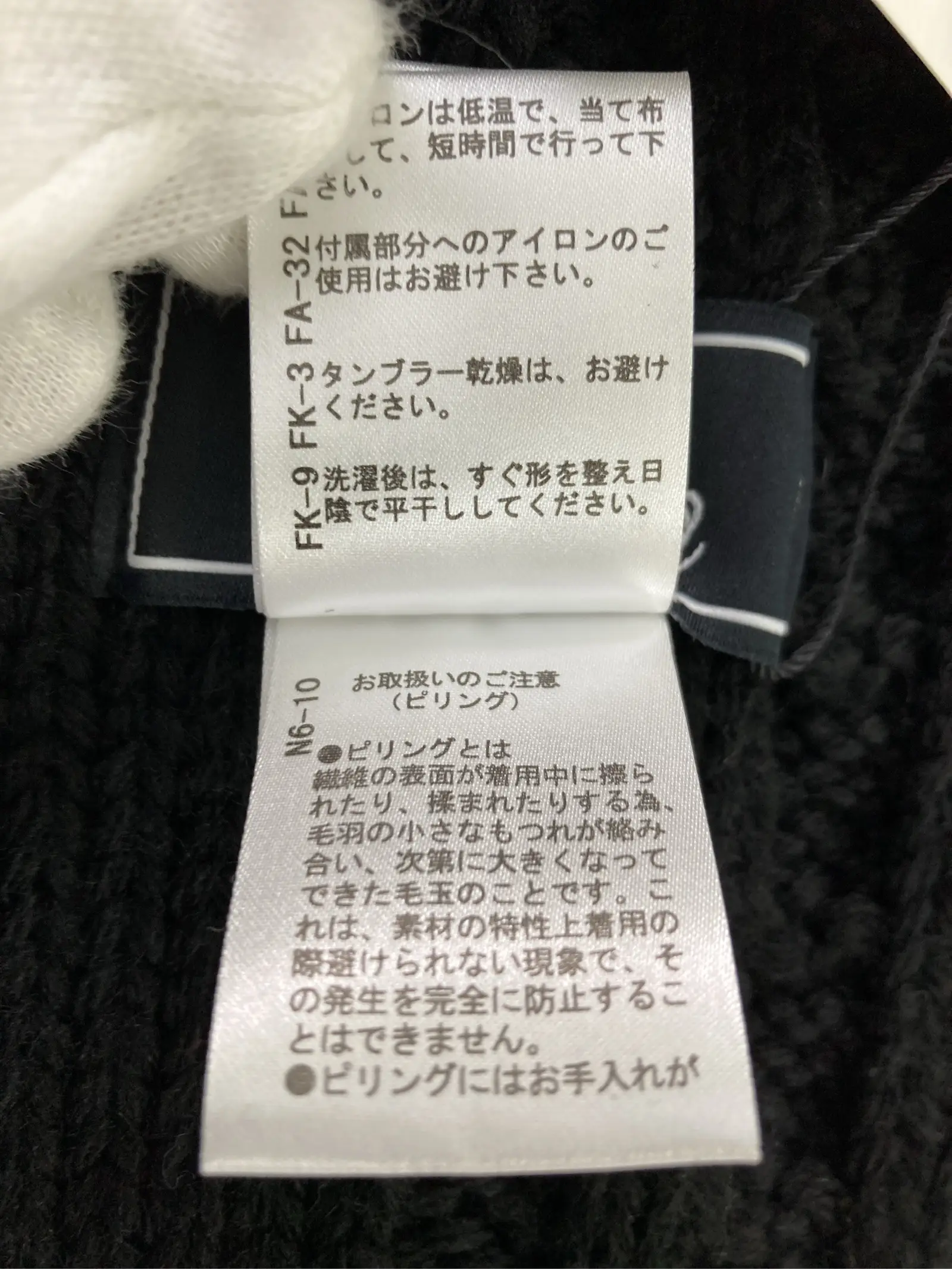 https://r2-worker.digdig.jp/product/3afe6731-10a7-4f83-adc7-f16e989743e0/a249466f-0168-443c-8b04-66e832f61c92