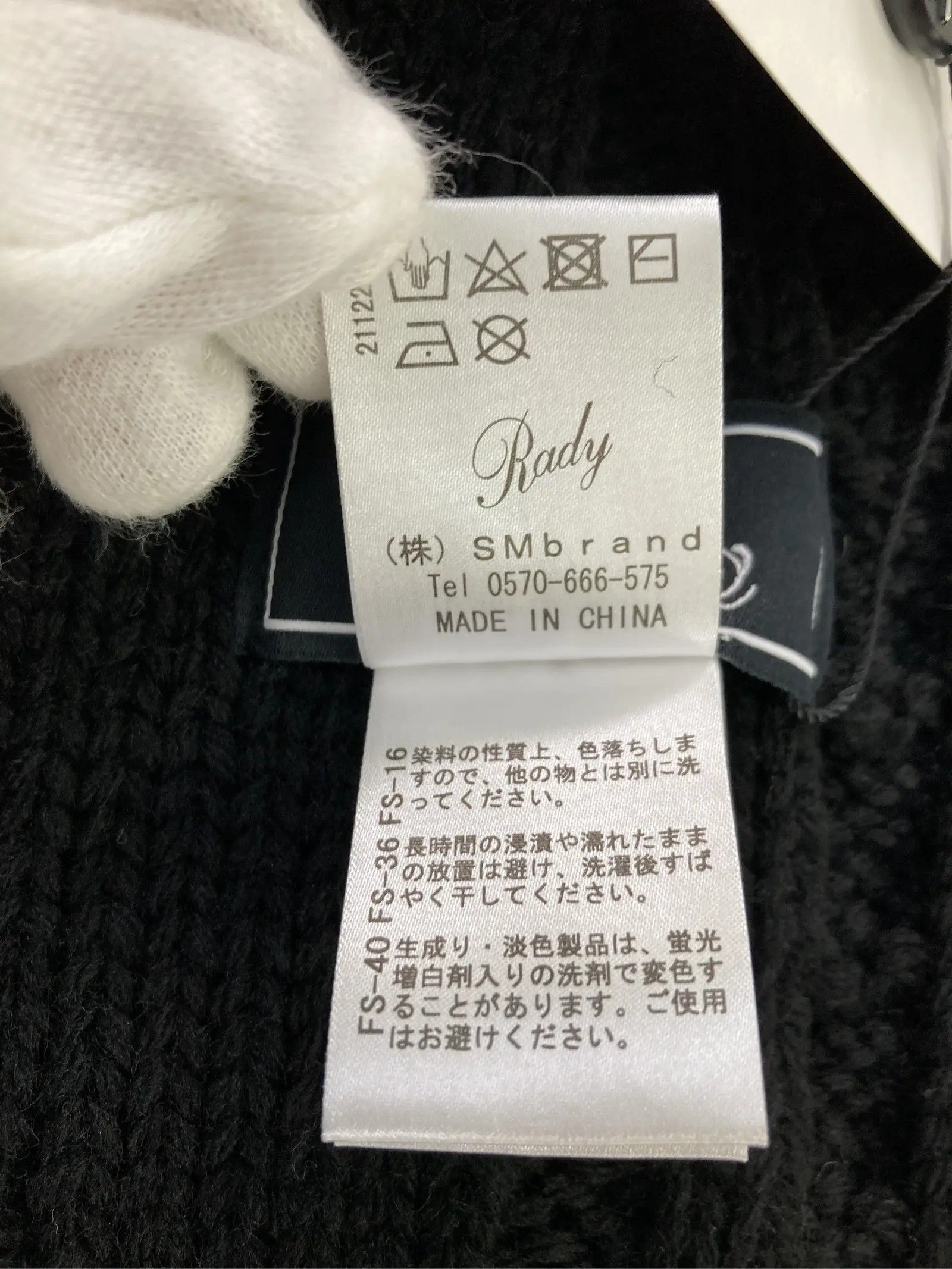 https://r2-worker.digdig.jp/product/3afe6731-10a7-4f83-adc7-f16e989743e0/d09e0a0b-2e06-4ac9-be16-b3b7587c72bf