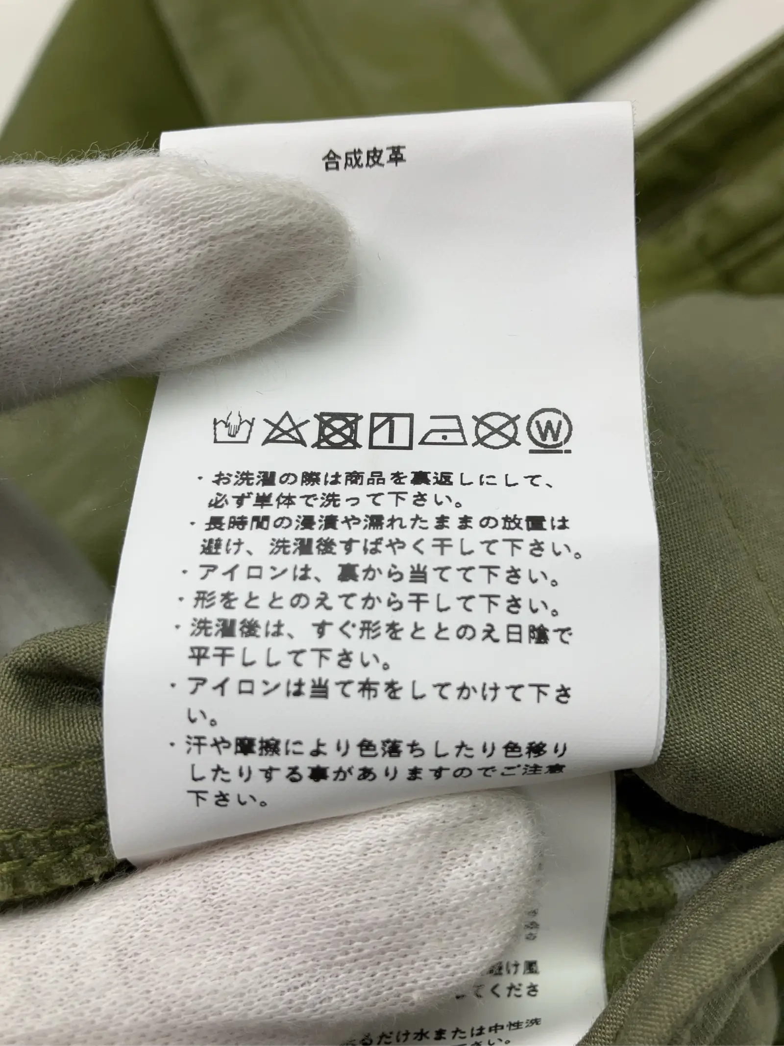 https://r2-worker.digdig.jp/product/3aff7ab4-a8fc-43d6-a5ce-f4d20bdb79db/5ede4080-8469-45c4-8ab0-b745754ac7ae