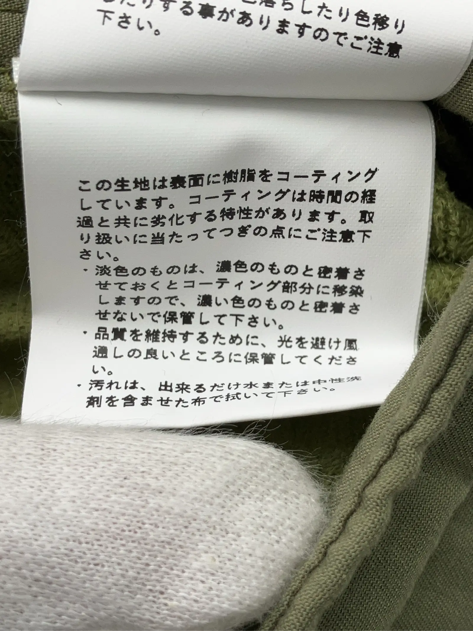 https://r2-worker.digdig.jp/product/3aff7ab4-a8fc-43d6-a5ce-f4d20bdb79db/7051dbb3-b6f4-4e42-863e-7799e3259416