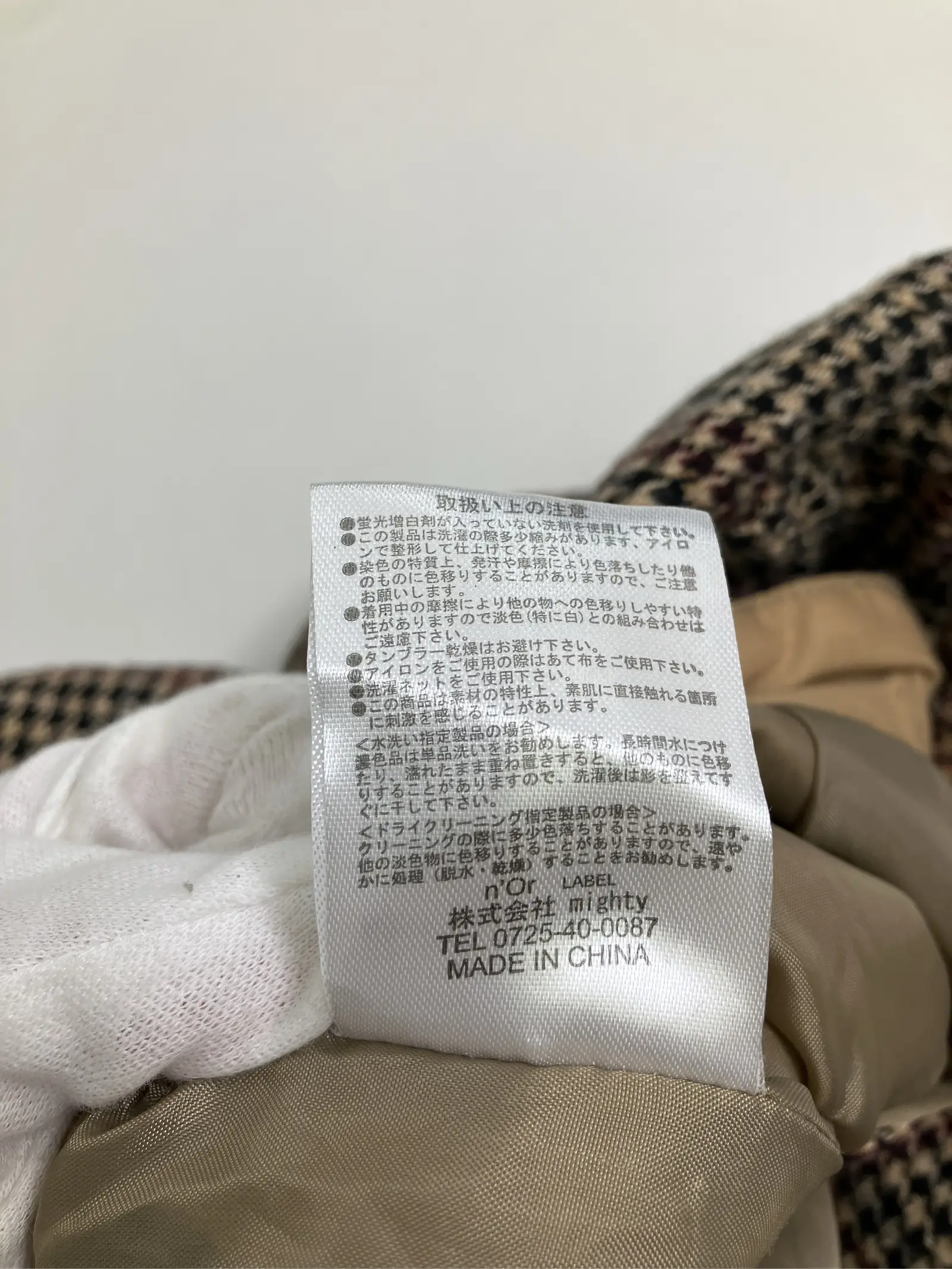 https://r2-worker.digdig.jp/product/3b0036b7-e9d7-4b7d-807e-cbdad87f74b3/9d776e63-b111-4f53-bcf4-53f458ad4285