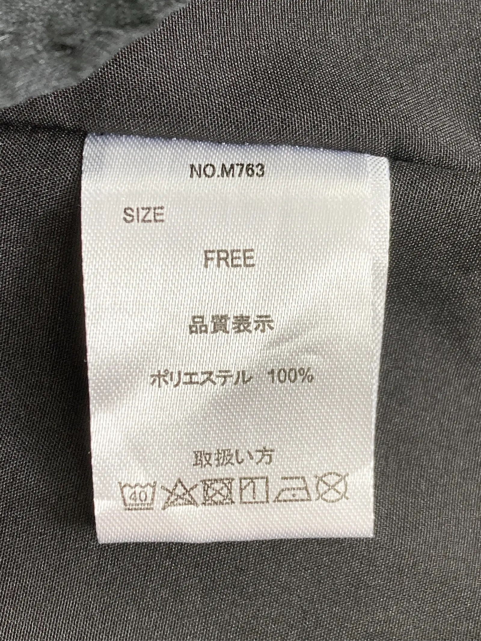 https://r2-worker.digdig.jp/product/3b010b89-6fc2-4701-9913-9105d1ae75ed/30f27193-a691-4ce3-9dde-1f22df70a171