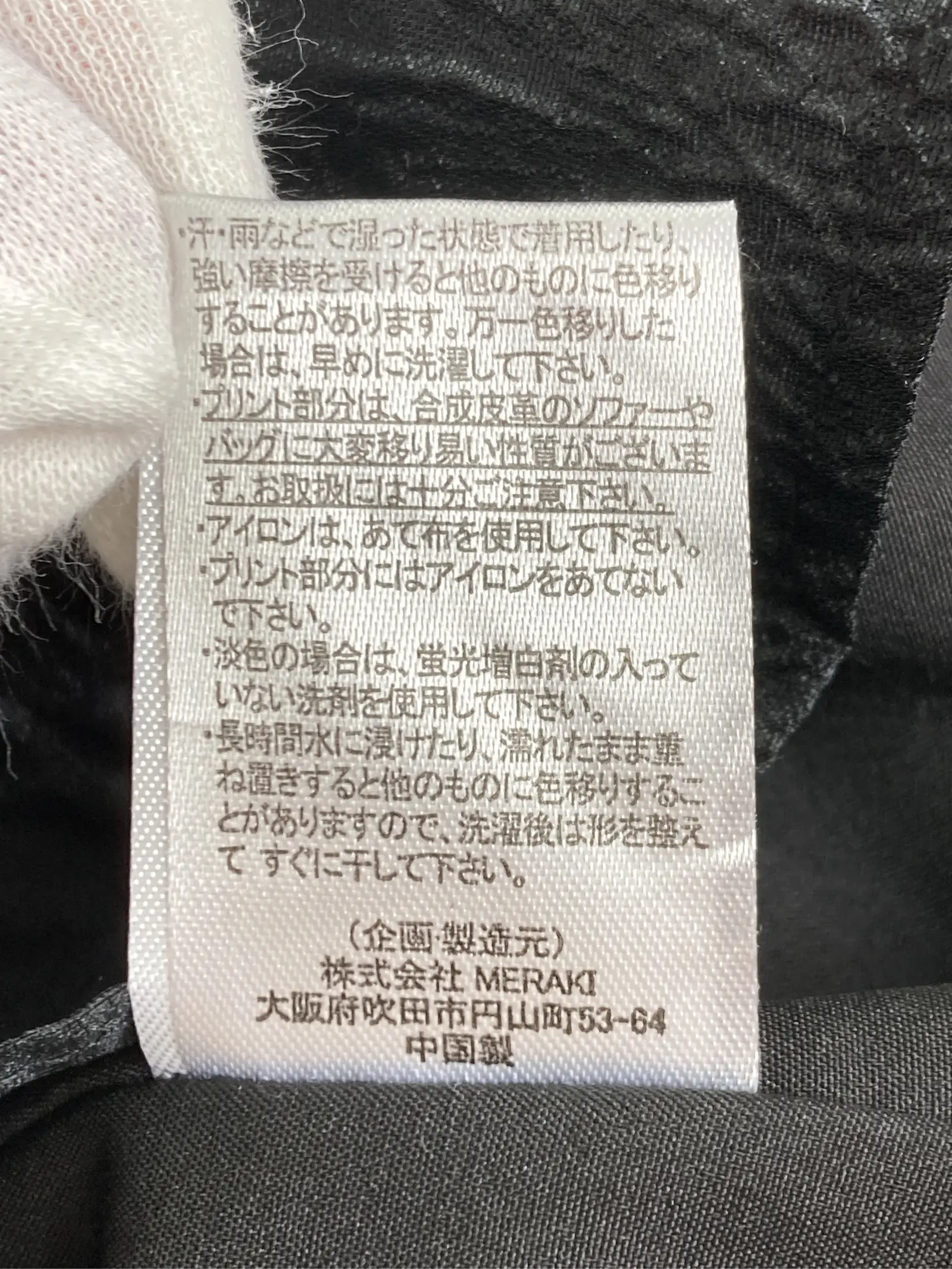 https://r2-worker.digdig.jp/product/3b010b89-6fc2-4701-9913-9105d1ae75ed/6791c5a6-1b64-4d77-a402-0ceb412a6362