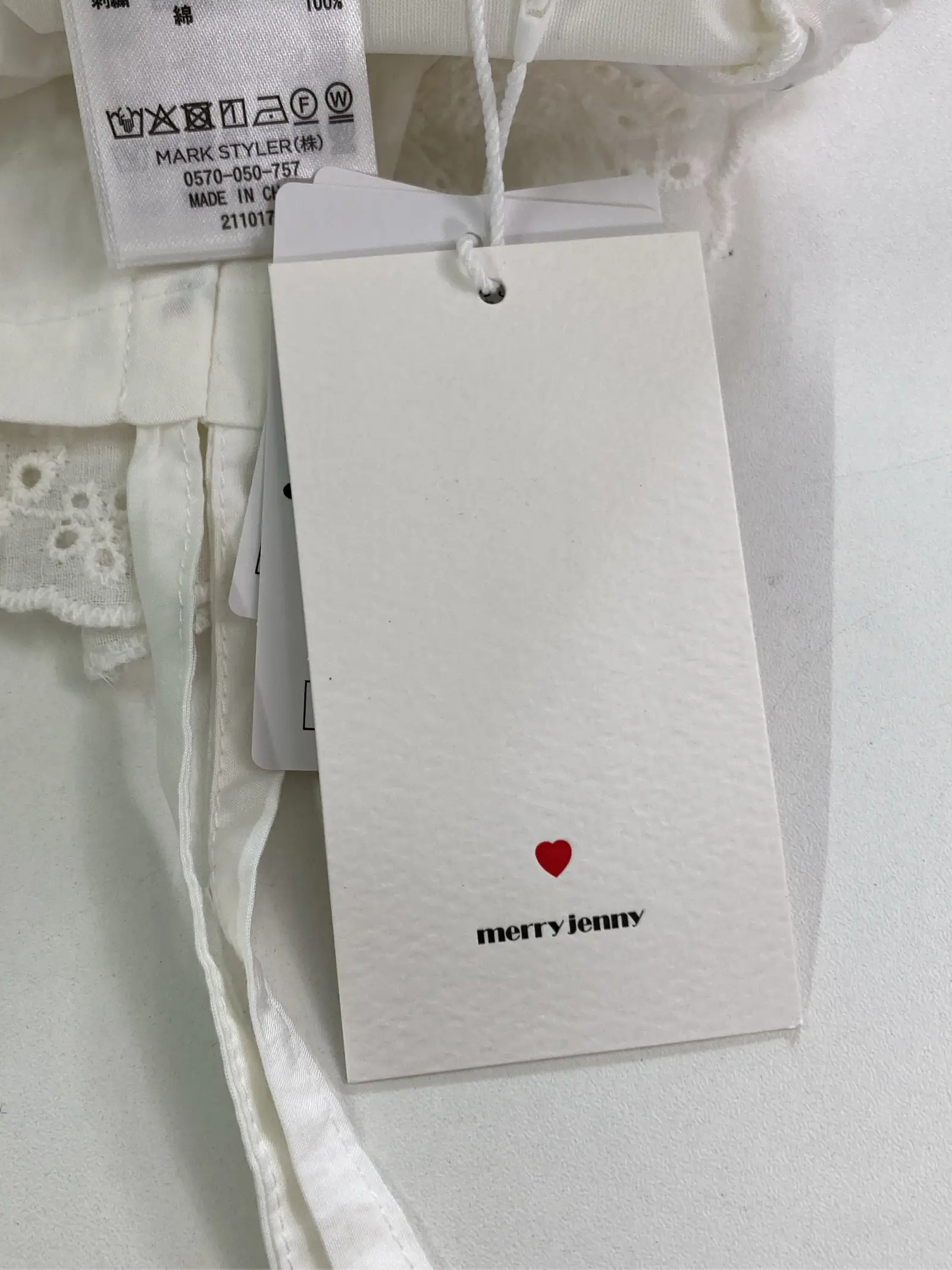 https://r2-worker.digdig.jp/product/3b01eb85-569e-4f5d-8656-d9a5ab275ae2/31918837-deeb-4ec3-a097-3073ab0b07f6
