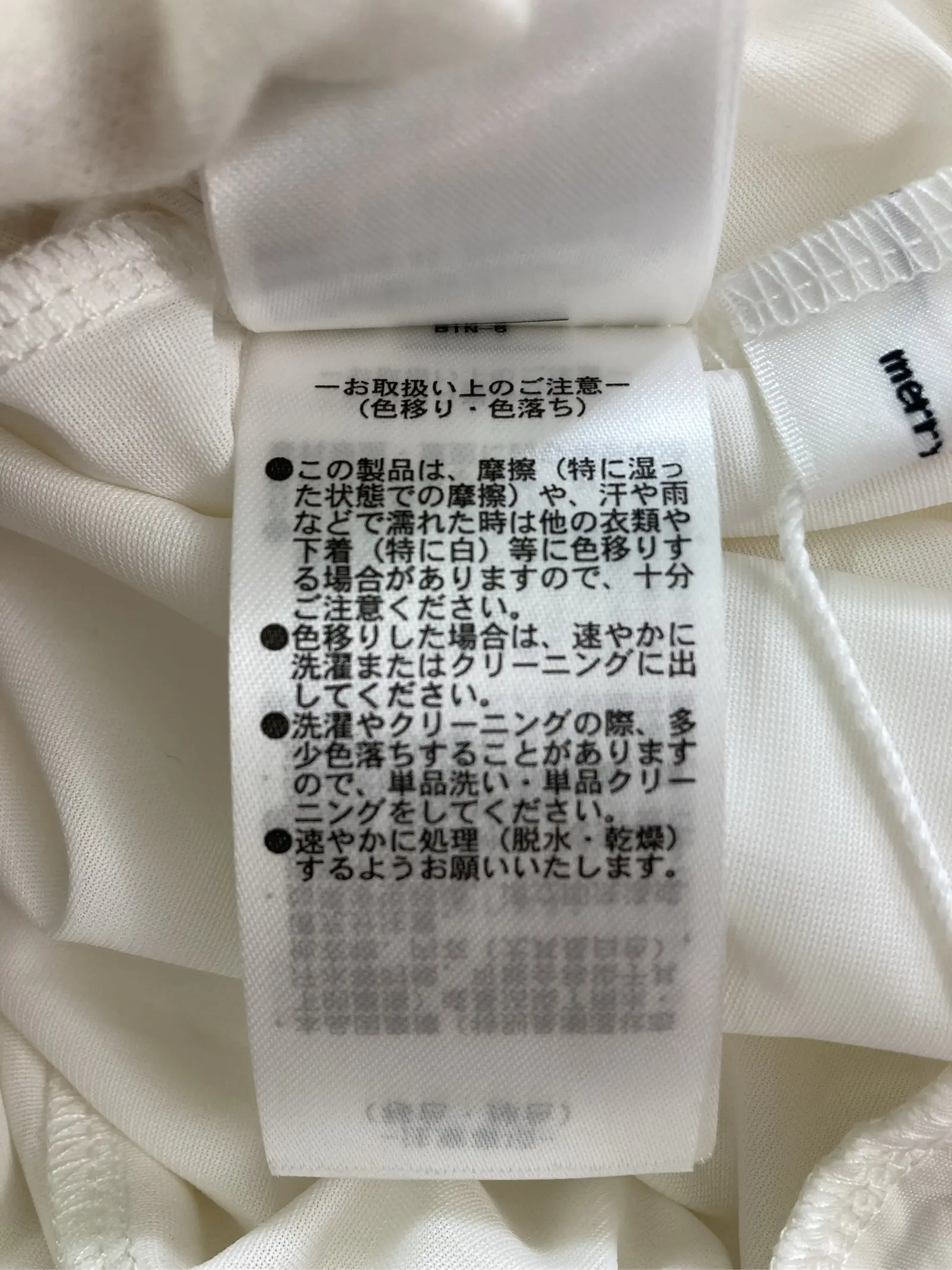 https://r2-worker.digdig.jp/product/3b01eb85-569e-4f5d-8656-d9a5ab275ae2/410401a6-ff75-4076-b34a-c494b88de04f