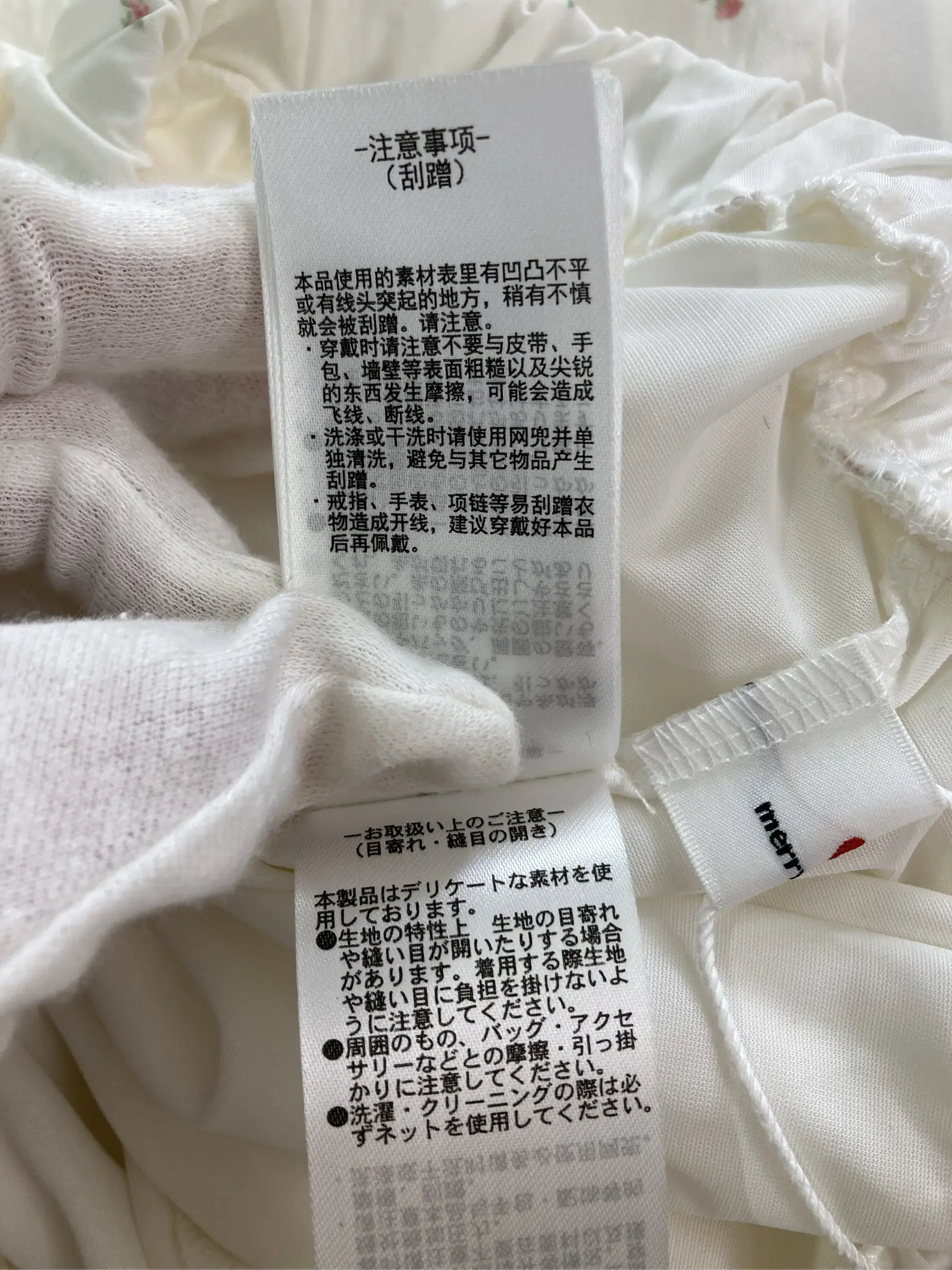 https://r2-worker.digdig.jp/product/3b01eb85-569e-4f5d-8656-d9a5ab275ae2/71054532-eecc-423d-929f-c2ce80f5ce15