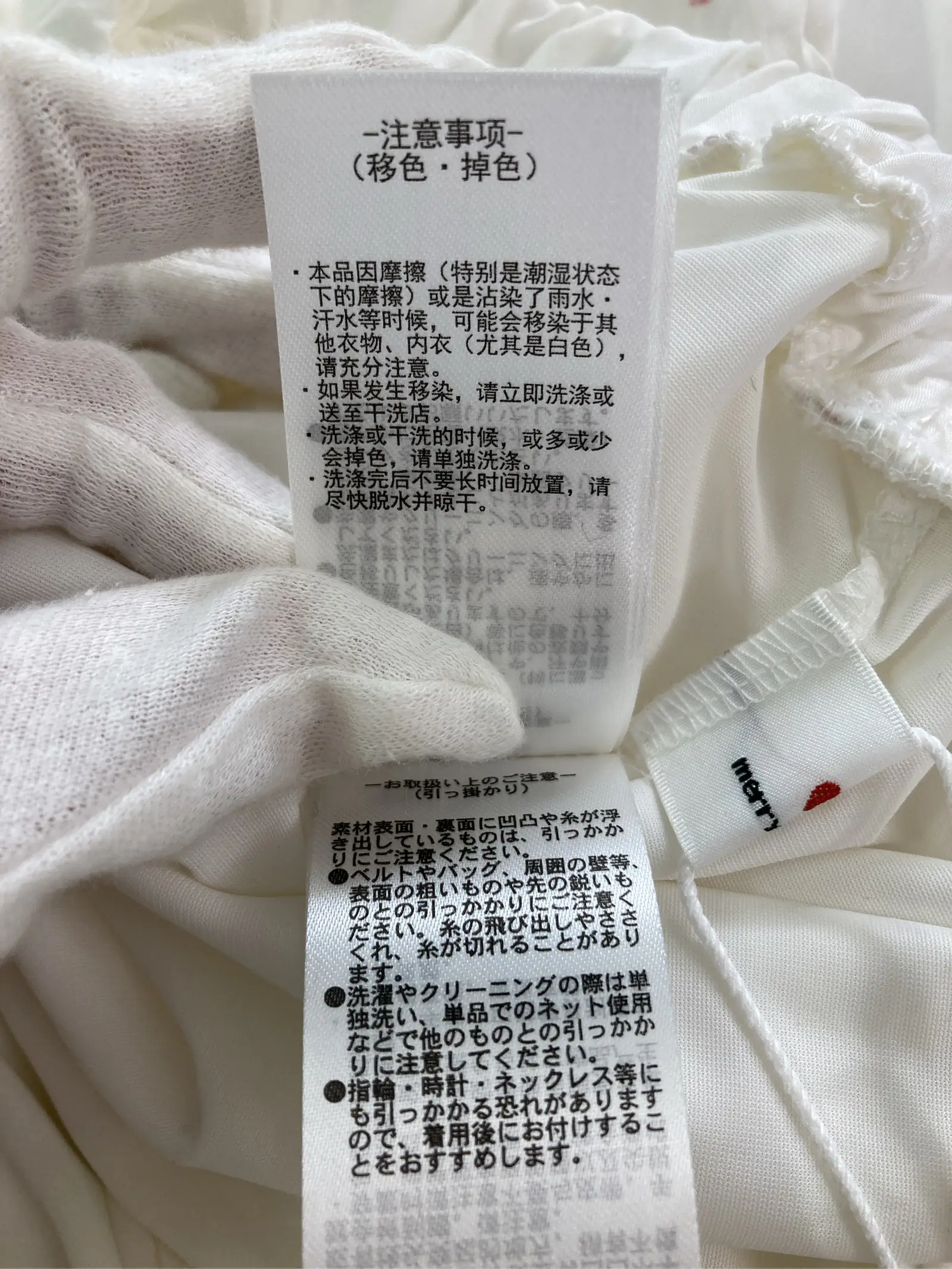 https://r2-worker.digdig.jp/product/3b01eb85-569e-4f5d-8656-d9a5ab275ae2/aac5e7a2-8029-430b-8f00-c7b4528660bd