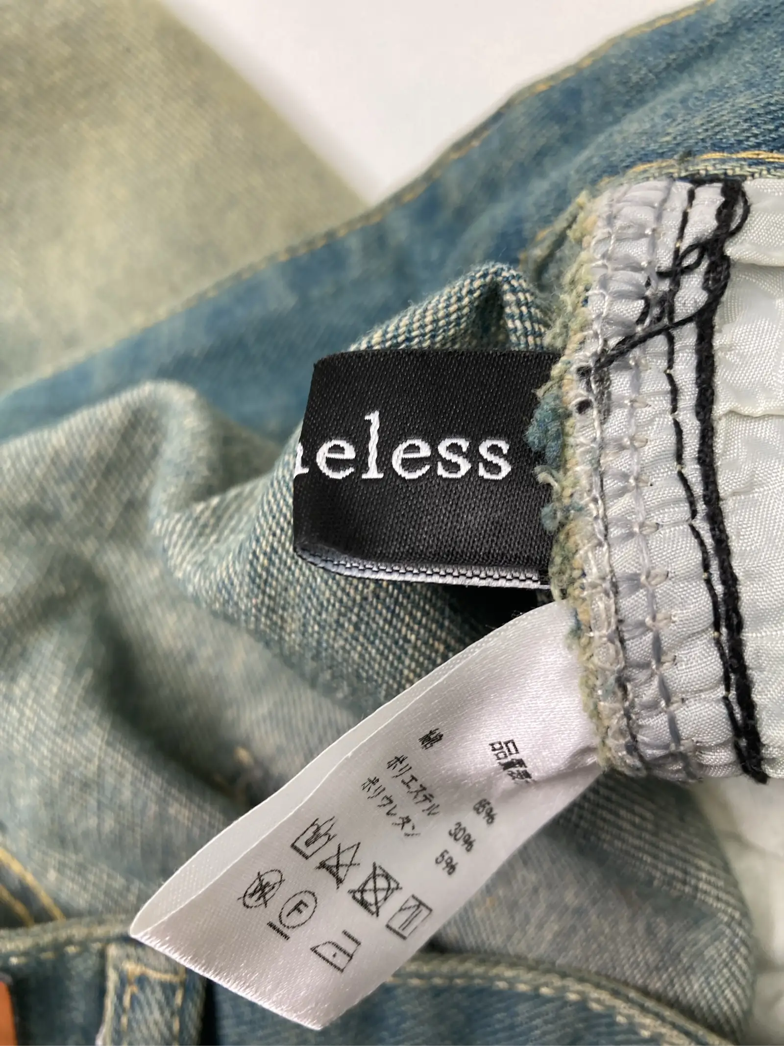 https://r2-worker.digdig.jp/product/3b029e4d-9bb5-48d7-972d-b687453e5044/0750485e-a67f-4946-a0fa-554f72856134