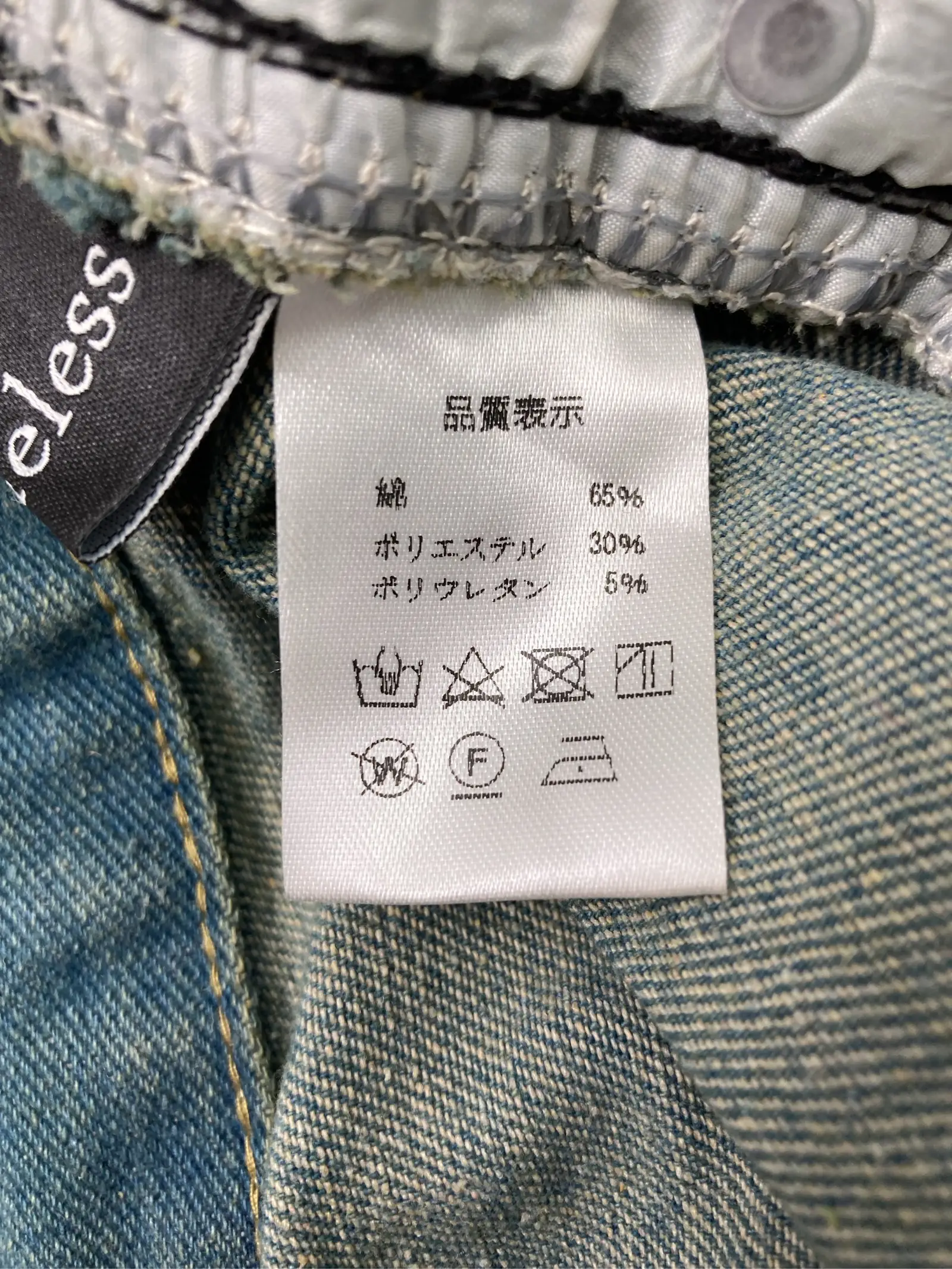 https://r2-worker.digdig.jp/product/3b029e4d-9bb5-48d7-972d-b687453e5044/f7125cb8-2e7b-49bd-adf4-116b722d7527