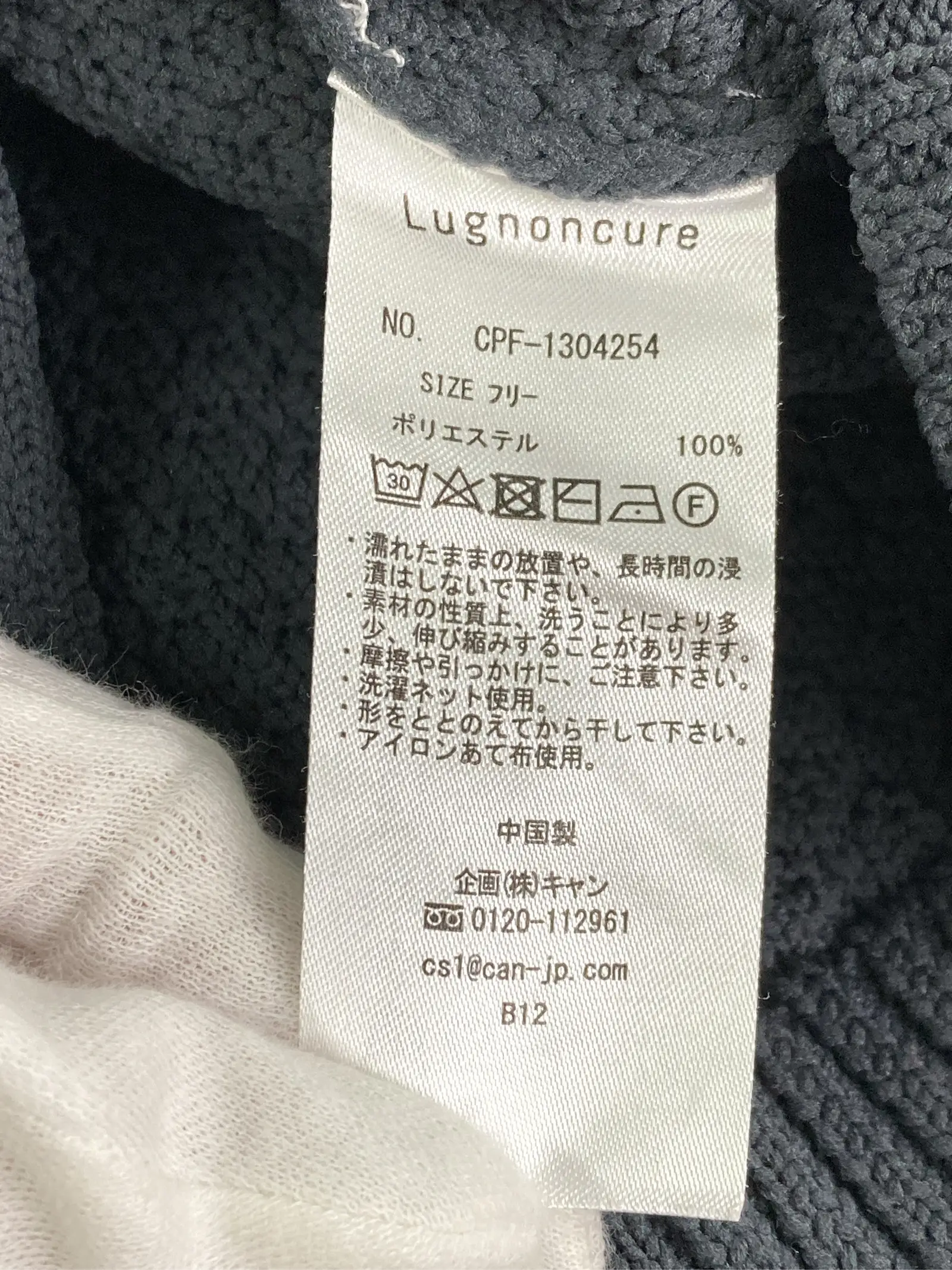 https://r2-worker.digdig.jp/product/3b03497c-5dae-43df-8b71-41b3272561f2/9163636f-e781-408c-a462-5d763a5758c2