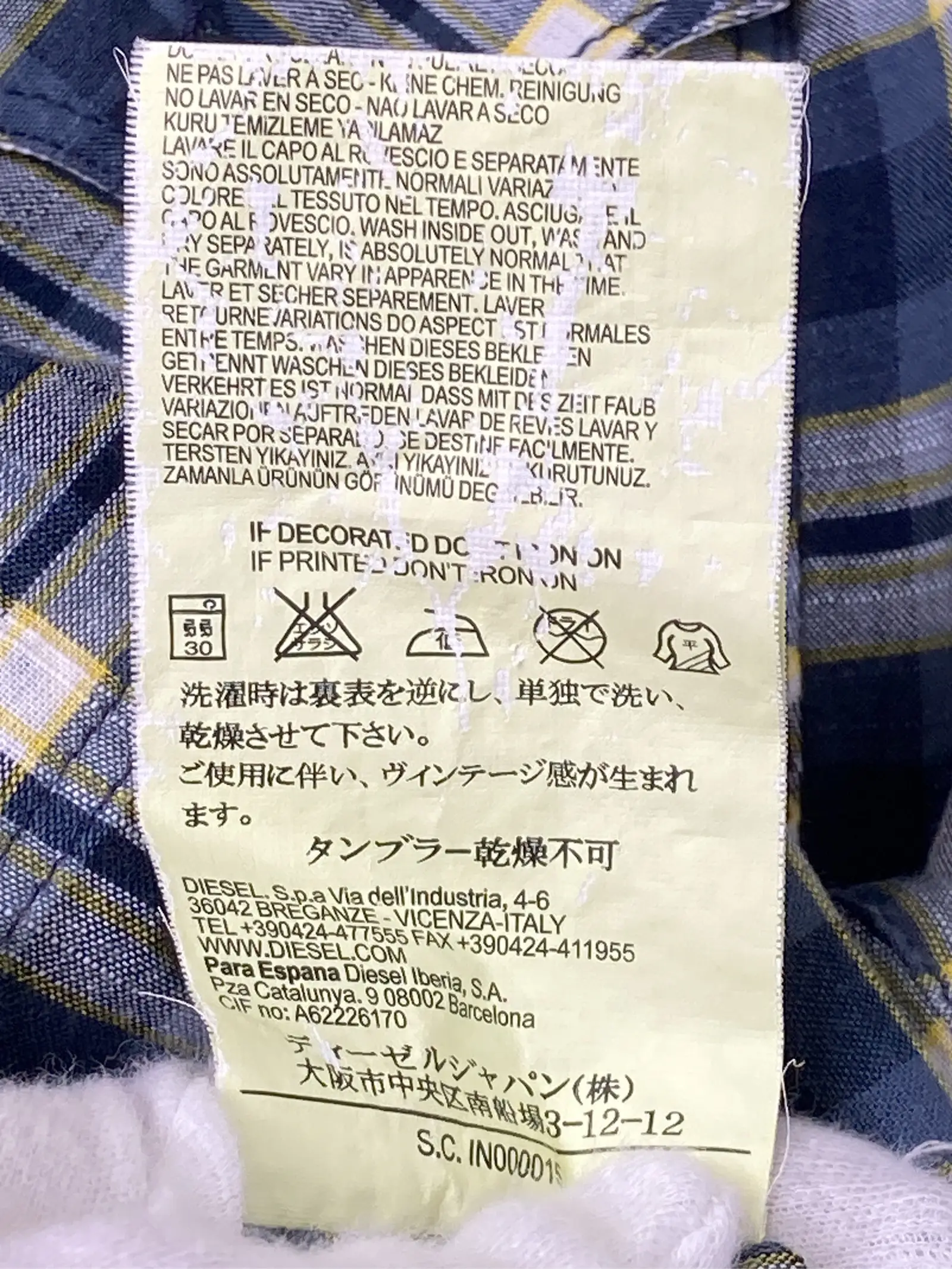 https://r2-worker.digdig.jp/product/3b061a83-7fed-457d-ba8e-d6fd295316d6/1474f2be-e737-47d5-94e5-53480d52b41d