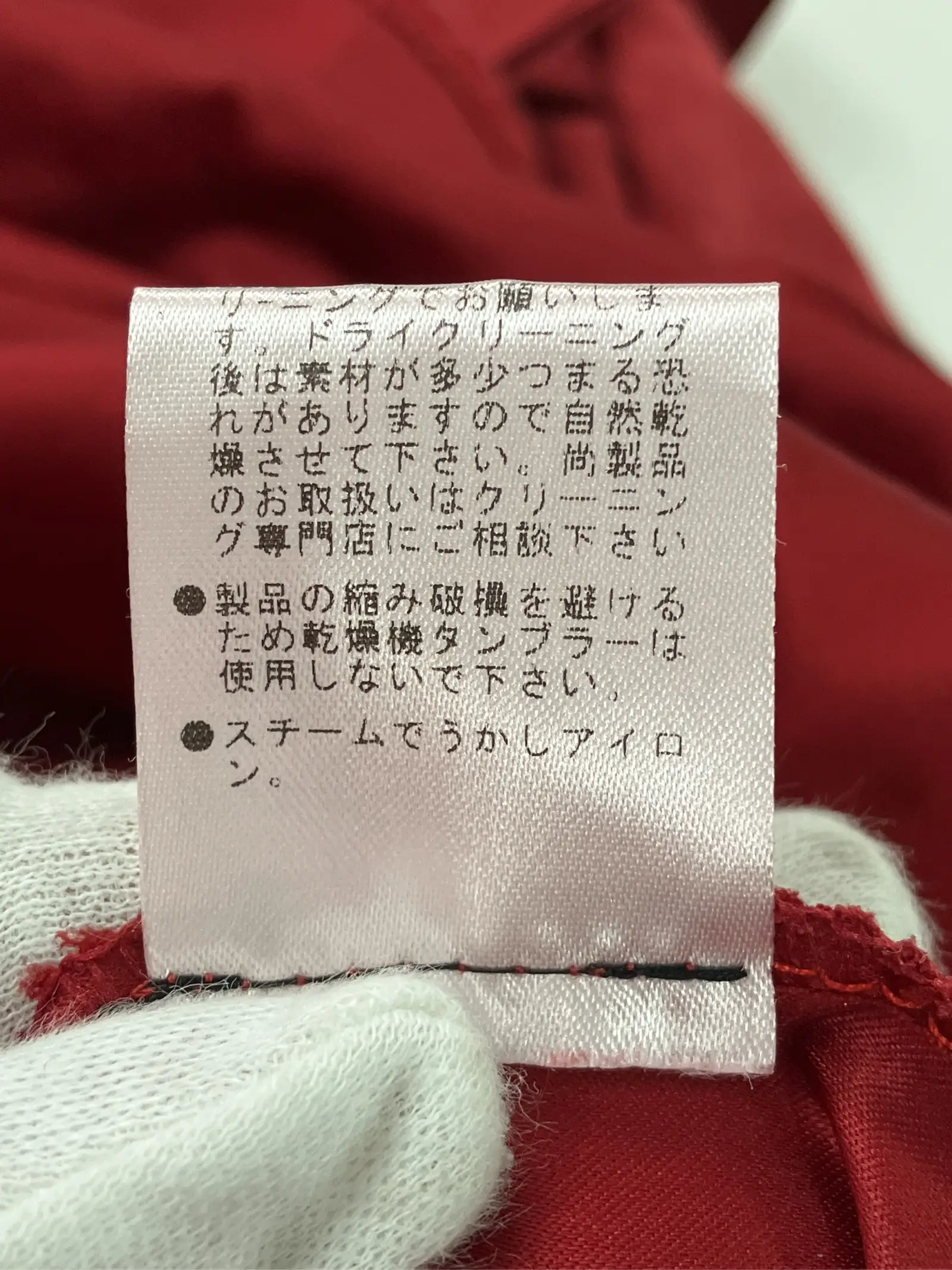 https://r2-worker.digdig.jp/product/3b08d491-4a21-477c-bf36-c77a3d5a4400/2e7829df-5a17-4621-88e7-310f2b372d7c