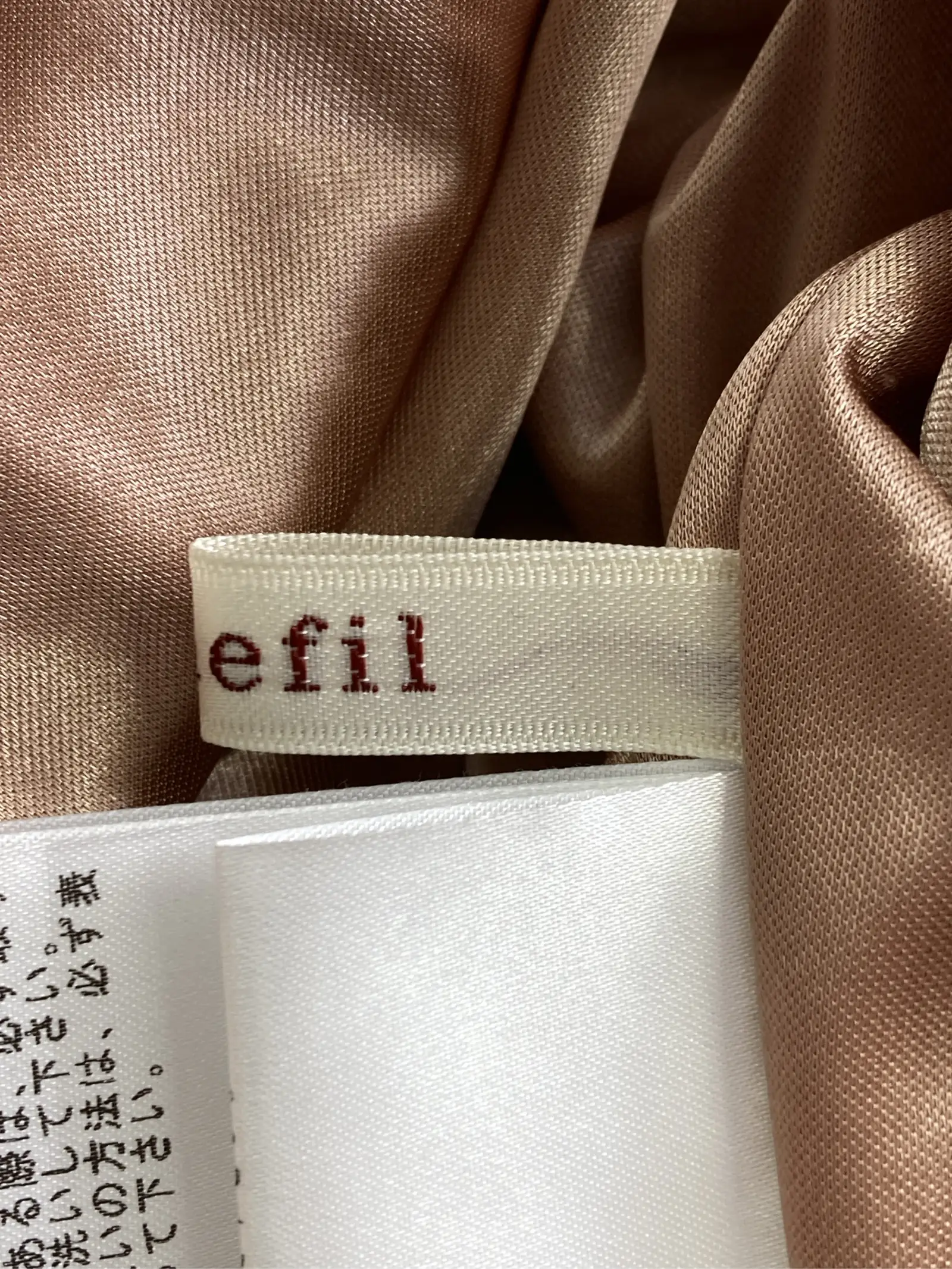 https://r2-worker.digdig.jp/product/3b0ad563-a877-4d6e-ba6b-f532c31b1b14/ef8a6c90-b9c8-4495-8489-8343a33145e2
