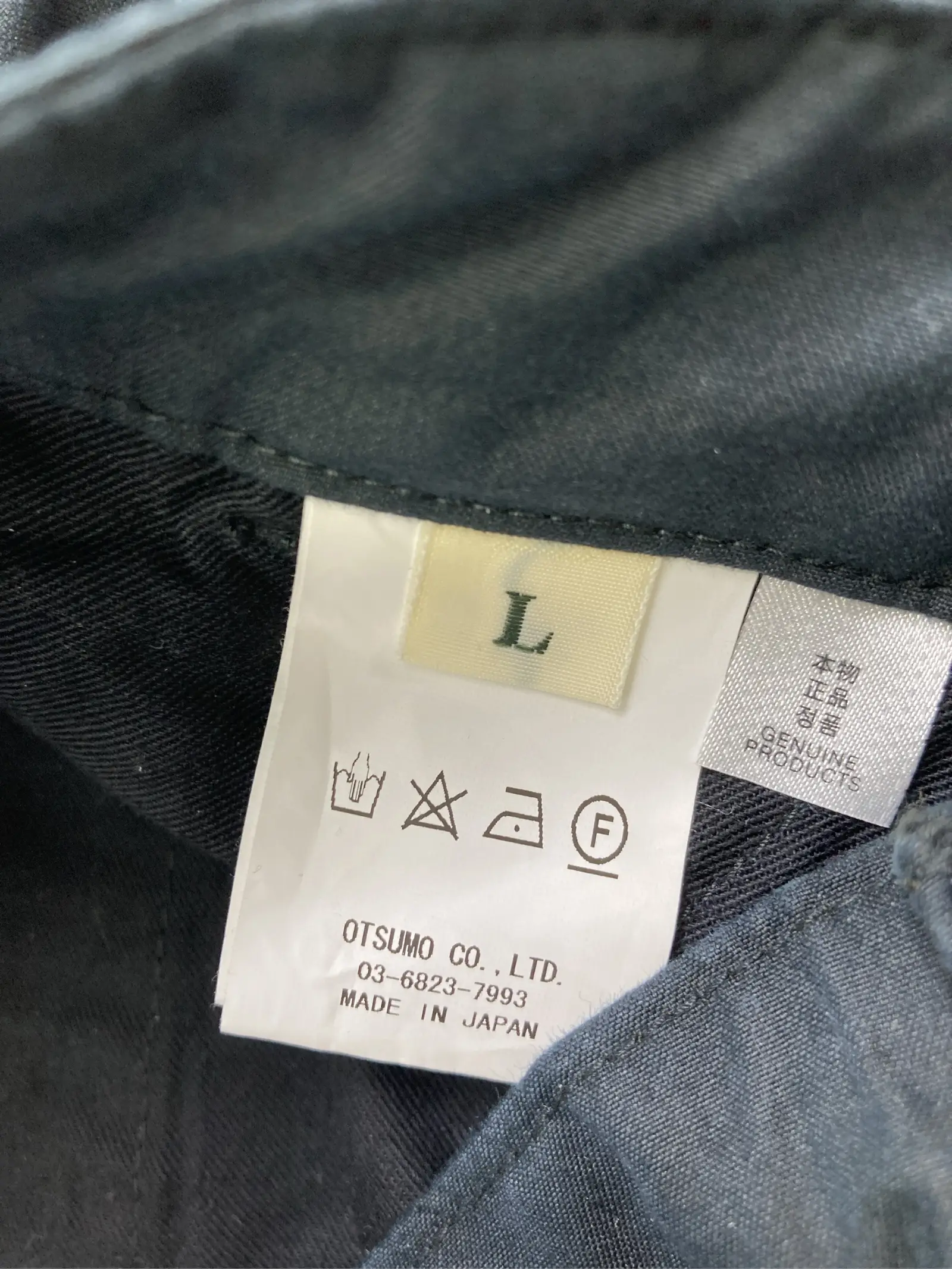 https://r2-worker.digdig.jp/product/3b0b97d1-6881-47be-91e9-f3ee836bb2da/acf4739d-d1d4-47f6-89b2-869236c93ea2
