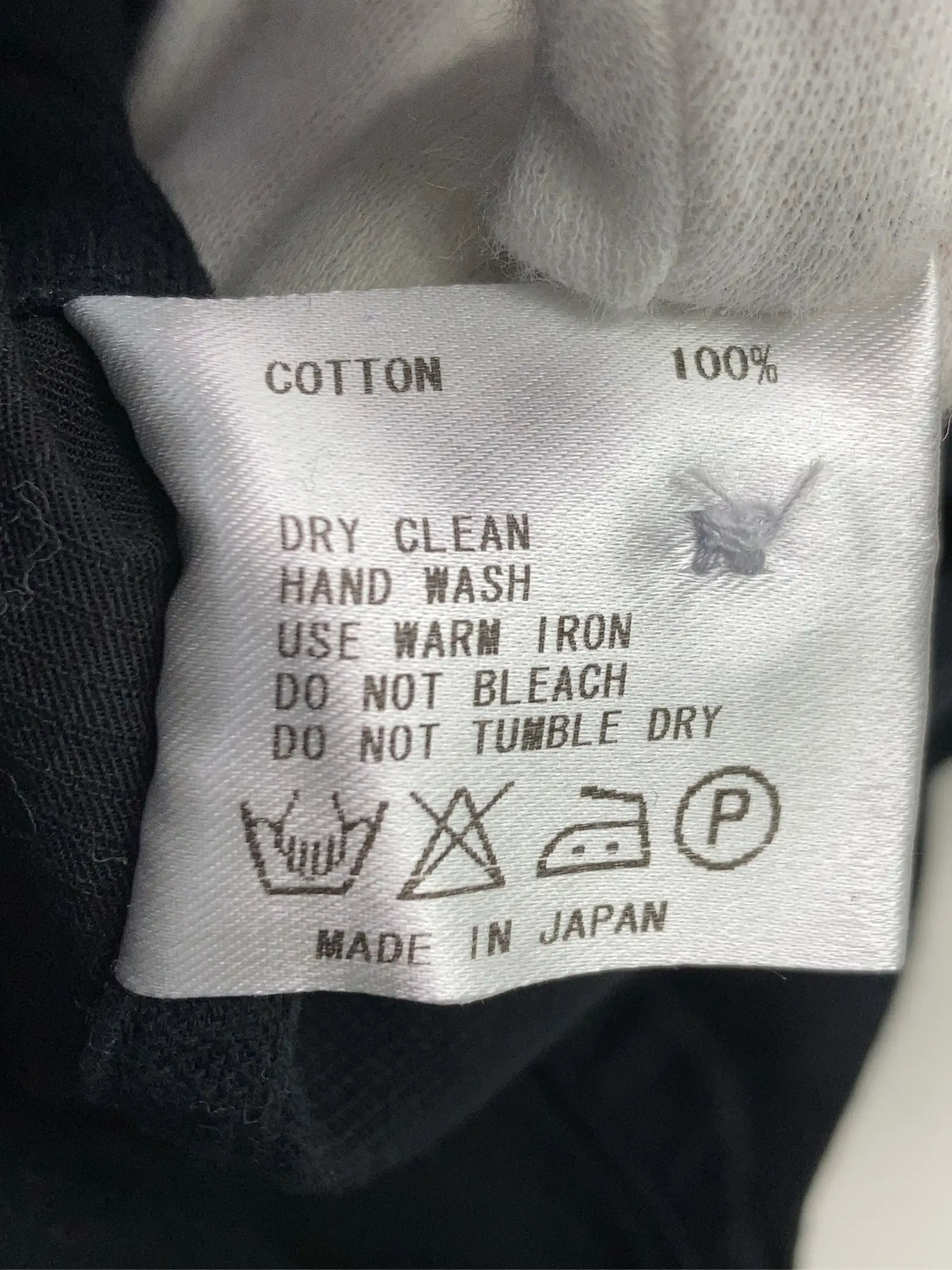 https://r2-worker.digdig.jp/product/3b0d3f27-c215-4829-b9da-c4bbdc9000ee/4acc985f-0807-4485-8274-fa11b85c51d2