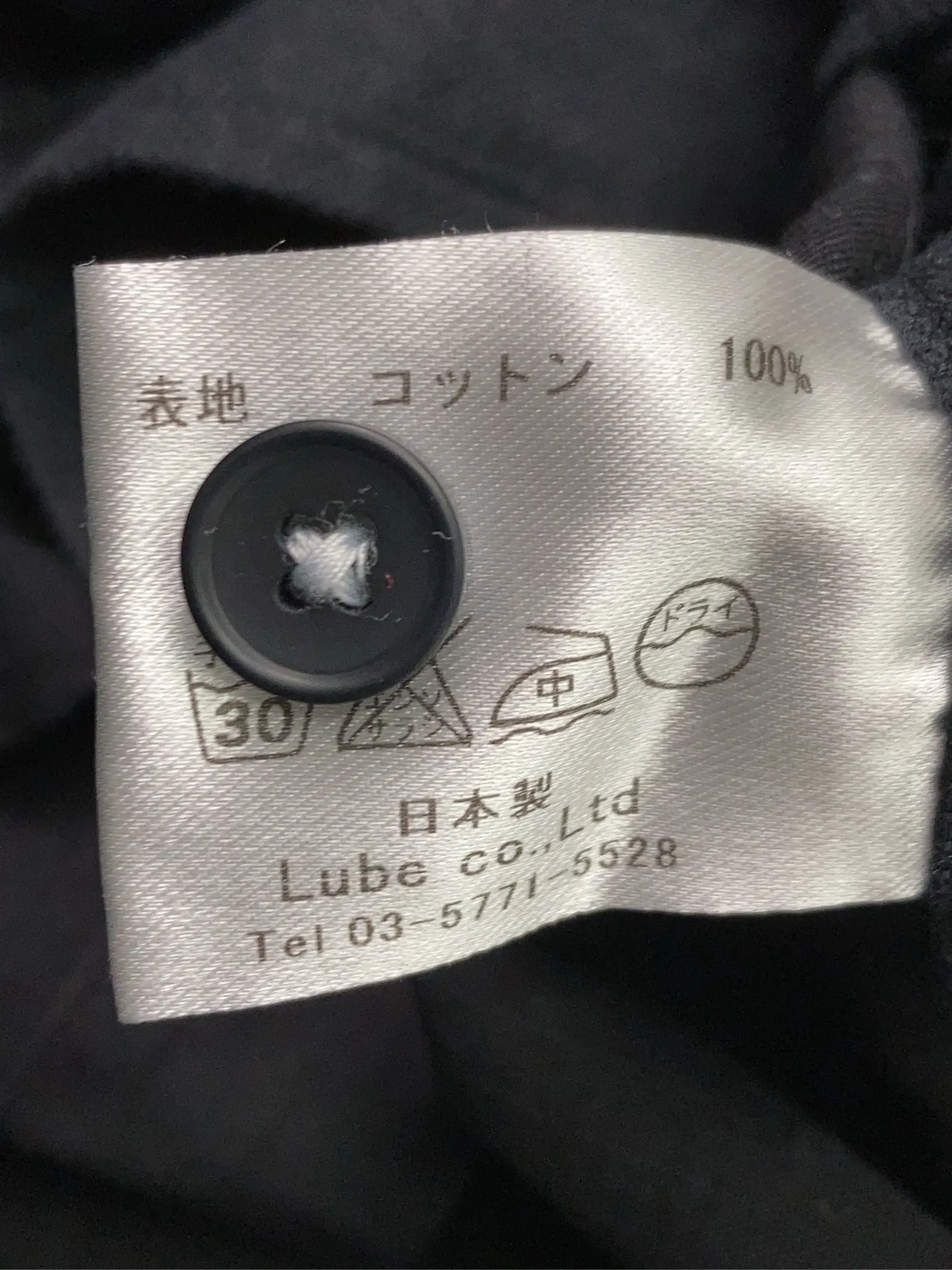 https://r2-worker.digdig.jp/product/3b0d3f27-c215-4829-b9da-c4bbdc9000ee/c0931501-d9c1-4b47-8825-ff838cdea8c9