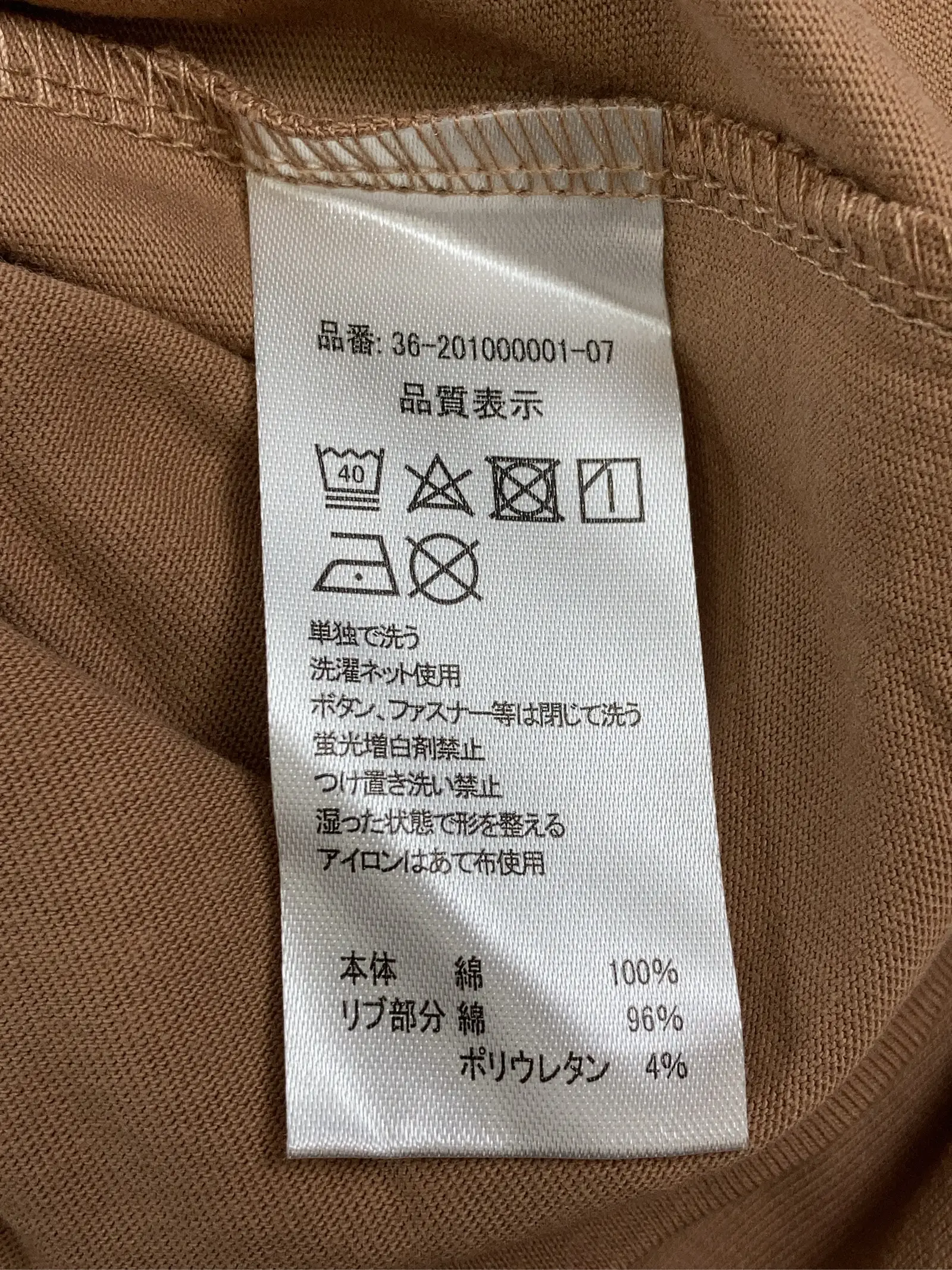 https://r2-worker.digdig.jp/product/3b0eed8d-179a-4013-9de2-75bdbd63f63c/5e17ee6b-a6d4-4d62-9bae-5b264b935866