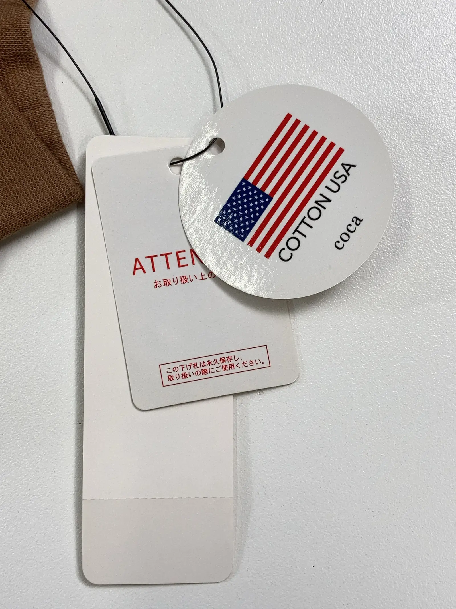 https://r2-worker.digdig.jp/product/3b0eed8d-179a-4013-9de2-75bdbd63f63c/c9fecc2a-3ef8-435a-a20a-5b9c088ae332