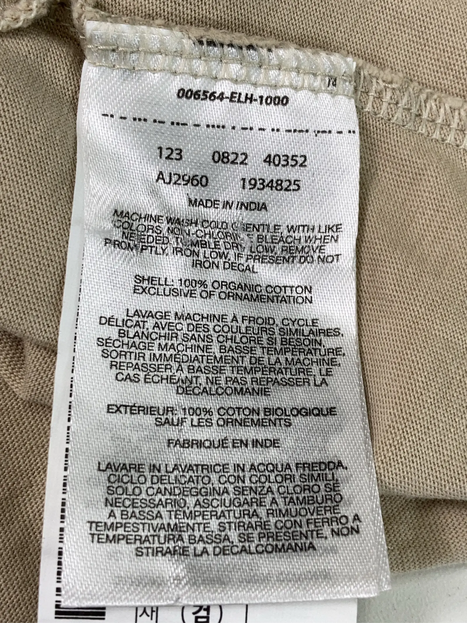 https://r2-worker.digdig.jp/product/3b0ffbcb-c5ab-4eac-ba14-f32cf5059591/8820e746-3a0b-4b5f-b9d4-6f0933807e3d