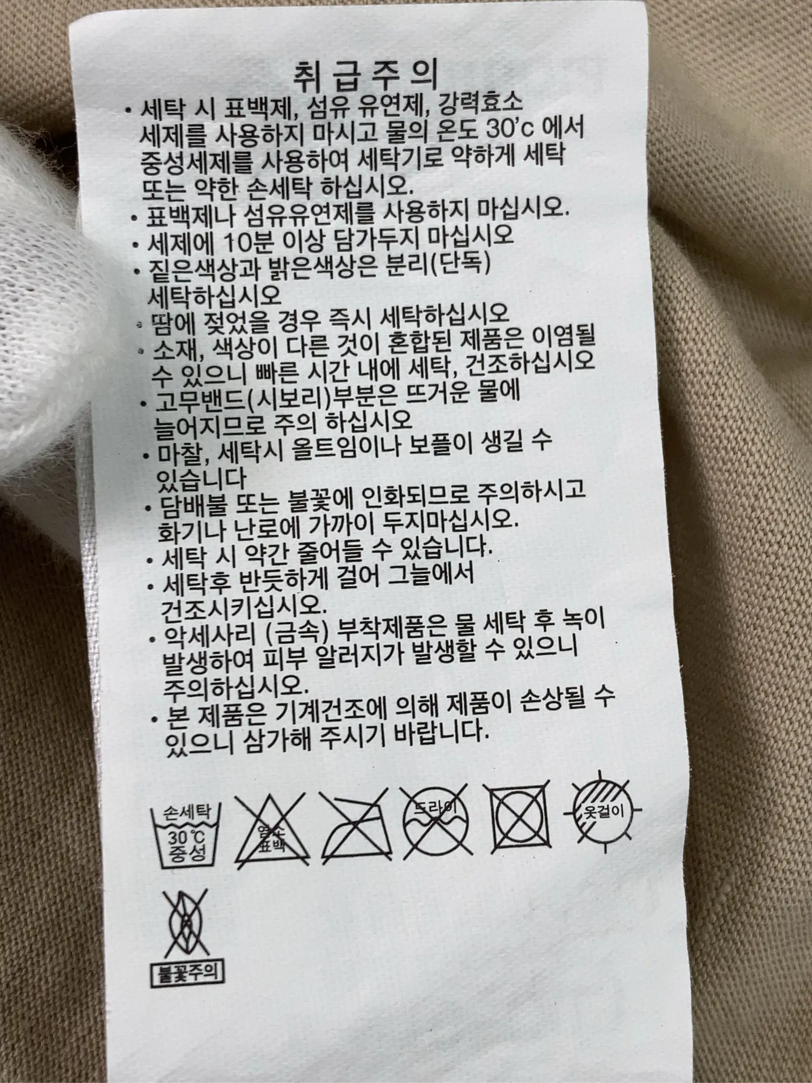 https://r2-worker.digdig.jp/product/3b0ffbcb-c5ab-4eac-ba14-f32cf5059591/9c7fd14e-f3d3-4d2a-98df-e8c3acd2d79d