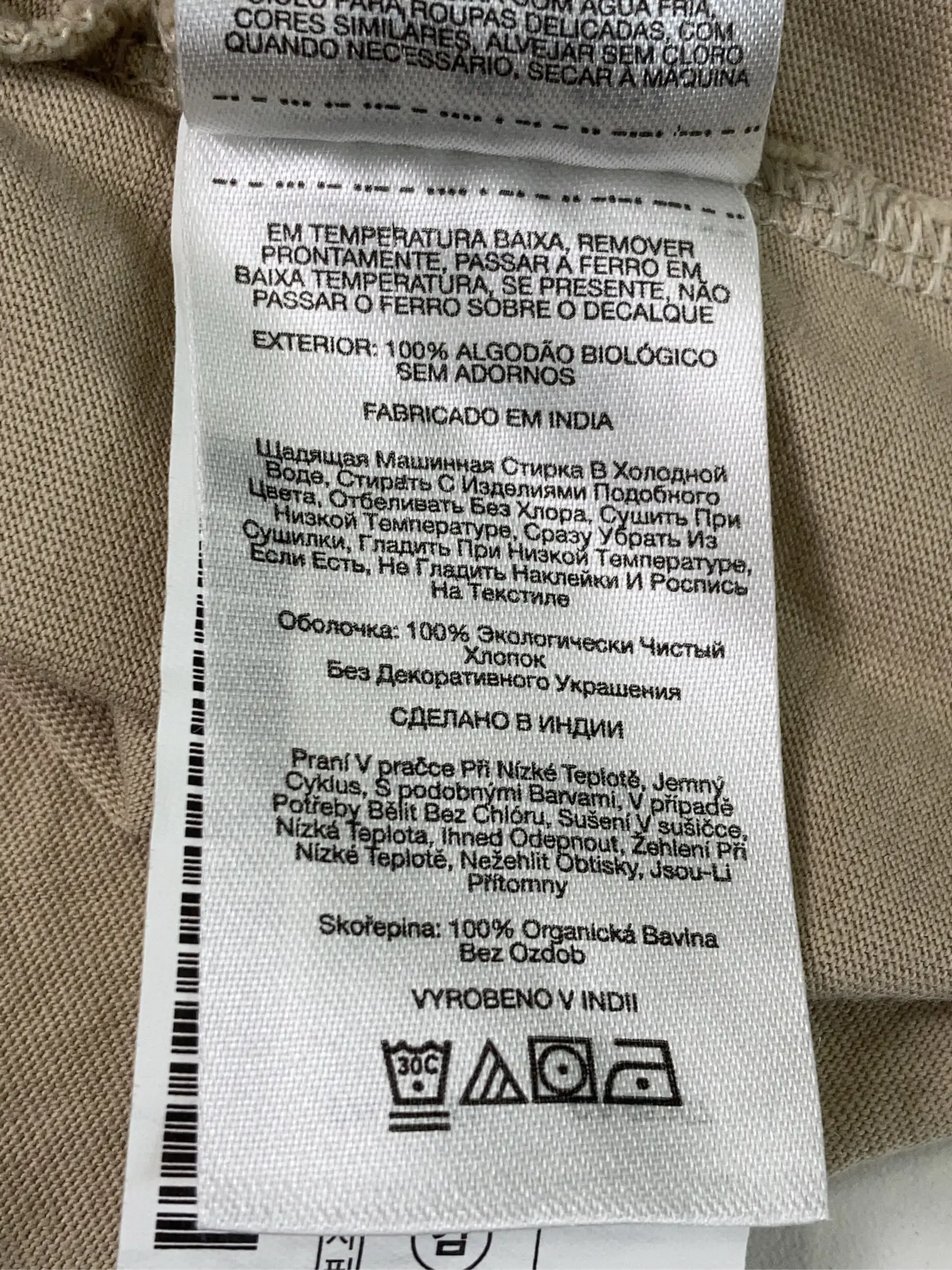 https://r2-worker.digdig.jp/product/3b0ffbcb-c5ab-4eac-ba14-f32cf5059591/ed6409ad-4987-439f-a75e-44c38305dba1