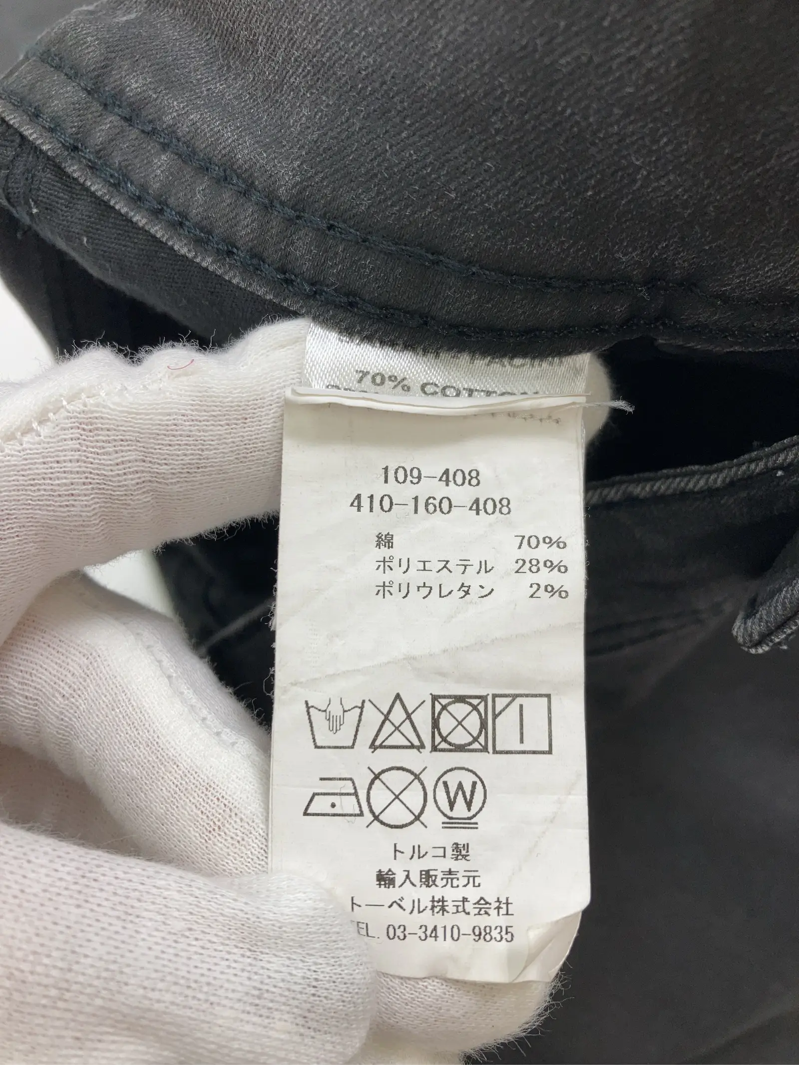 https://r2-worker.digdig.jp/product/3b1229bd-8fd2-4cab-ad8b-ea2bbb1ae365/e7ea4a58-832a-4af4-8185-3d74b5189e9a