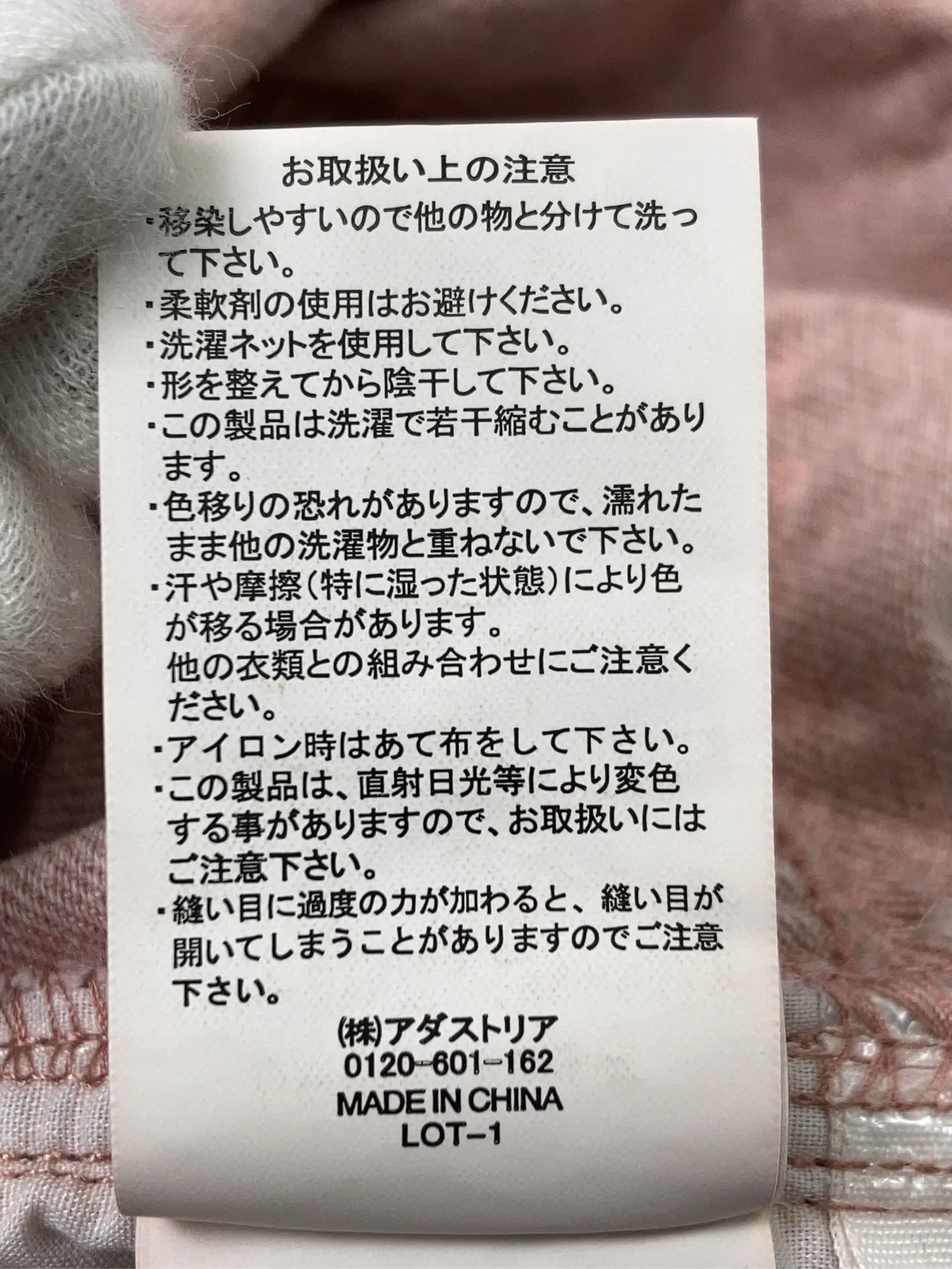 https://r2-worker.digdig.jp/product/3b126c82-e1e0-4dd4-a33d-f311eb6cf952/1c300fc7-74bc-468f-9cae-05715de6bf22