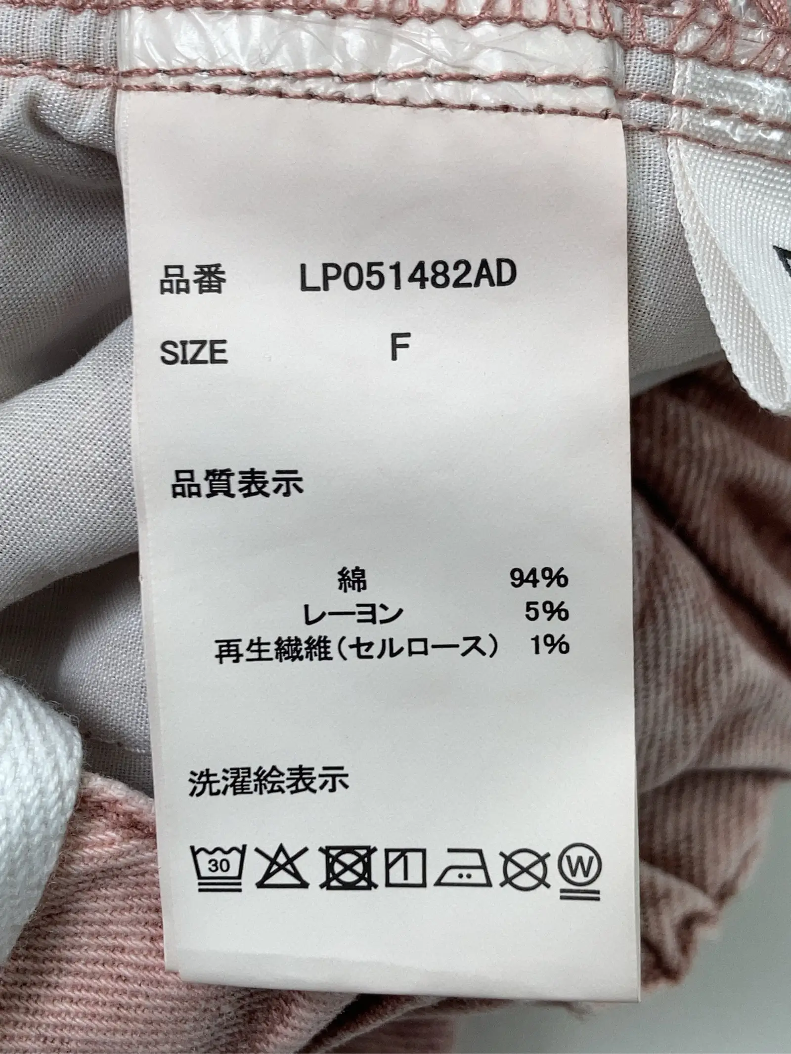 https://r2-worker.digdig.jp/product/3b126c82-e1e0-4dd4-a33d-f311eb6cf952/2d35f783-d33f-4173-9135-8855f8afc885