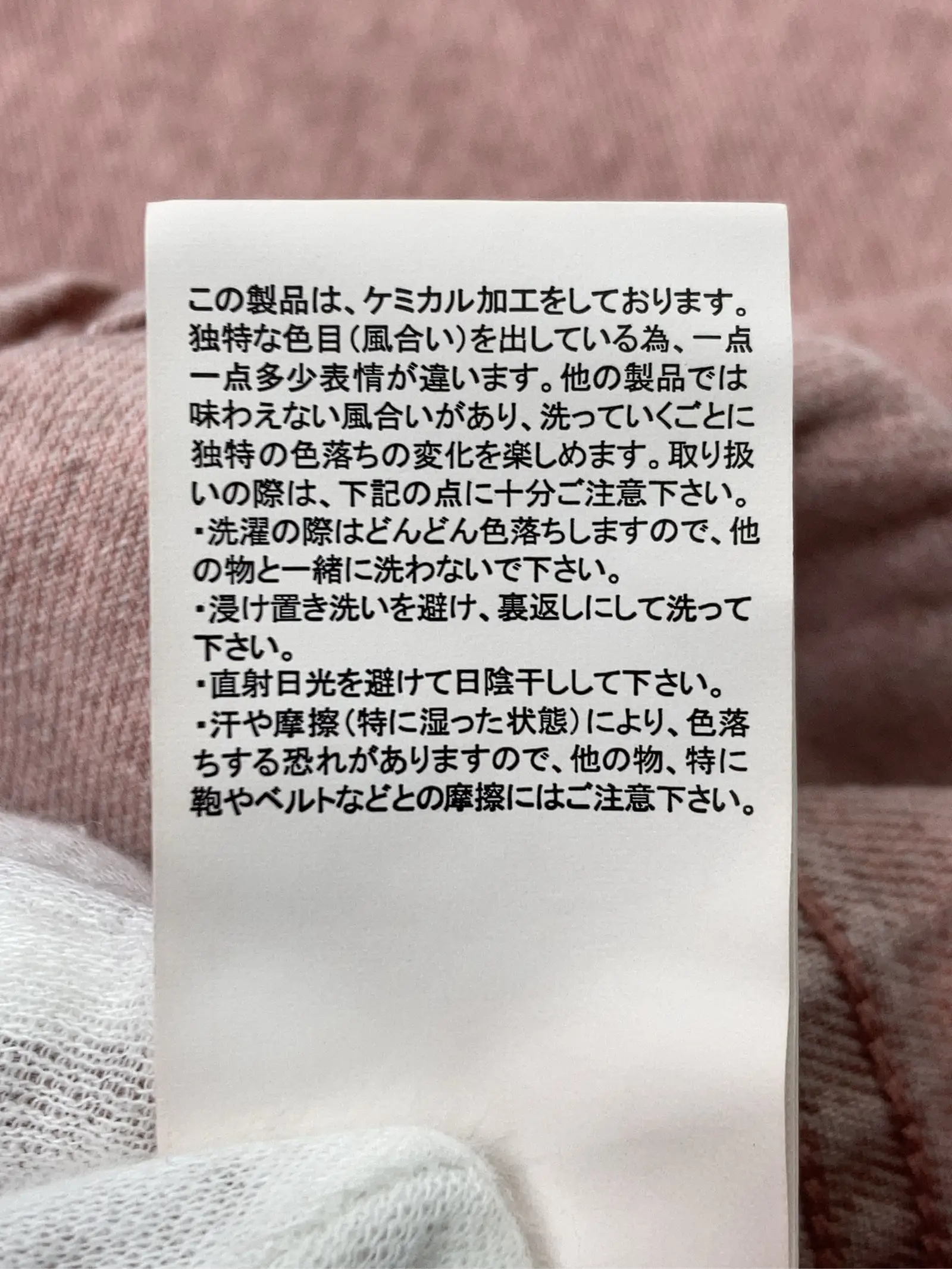 https://r2-worker.digdig.jp/product/3b126c82-e1e0-4dd4-a33d-f311eb6cf952/54f8d907-23d8-41fb-b722-c760388ed4c3