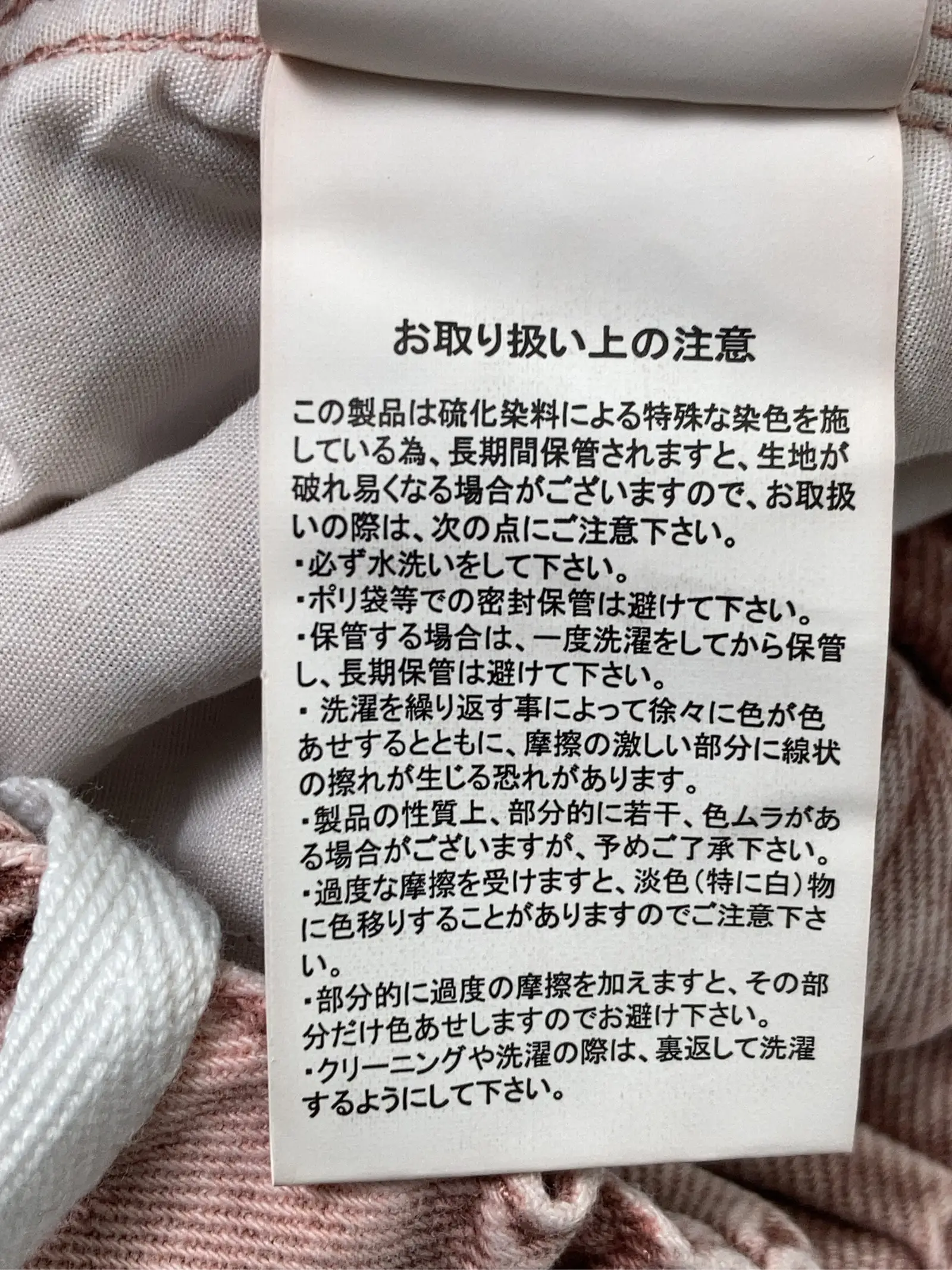 https://r2-worker.digdig.jp/product/3b126c82-e1e0-4dd4-a33d-f311eb6cf952/986d1cad-0af7-4cf1-8ef1-7ff312c531aa