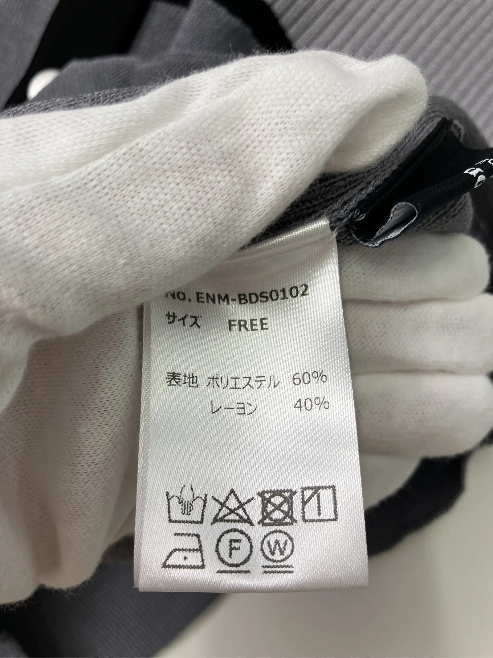 https://r2-worker.digdig.jp/product/3b16a4a4-3d61-4b8a-85fa-30b58eea1d91/7352ac5f-5a06-440f-8bcc-e35c3b8e3215