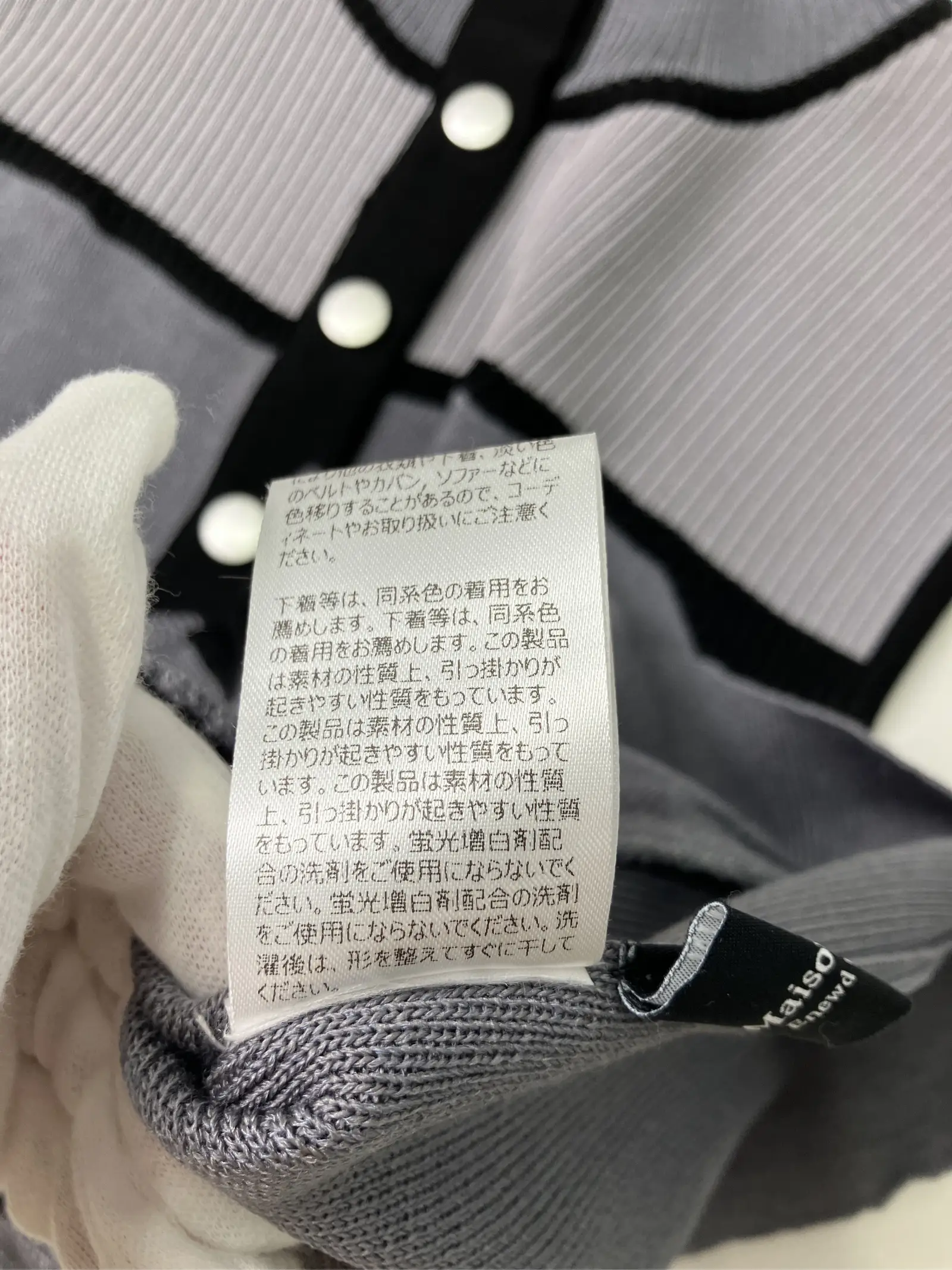 https://r2-worker.digdig.jp/product/3b16a4a4-3d61-4b8a-85fa-30b58eea1d91/e1560557-136f-42de-a4d0-713c1f9c1d60