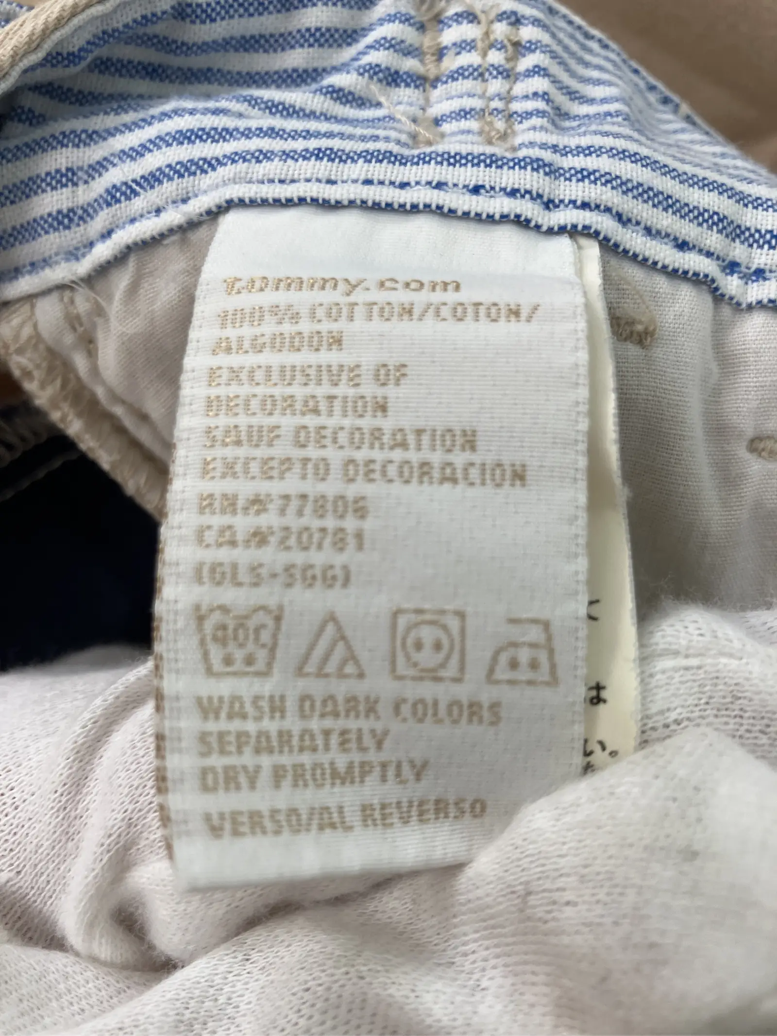 https://r2-worker.digdig.jp/product/3b16c0bb-fc1e-4994-bebd-b199b5f49a1a/7cc0b9cc-5eee-4687-8b02-9bcfcc778f6d