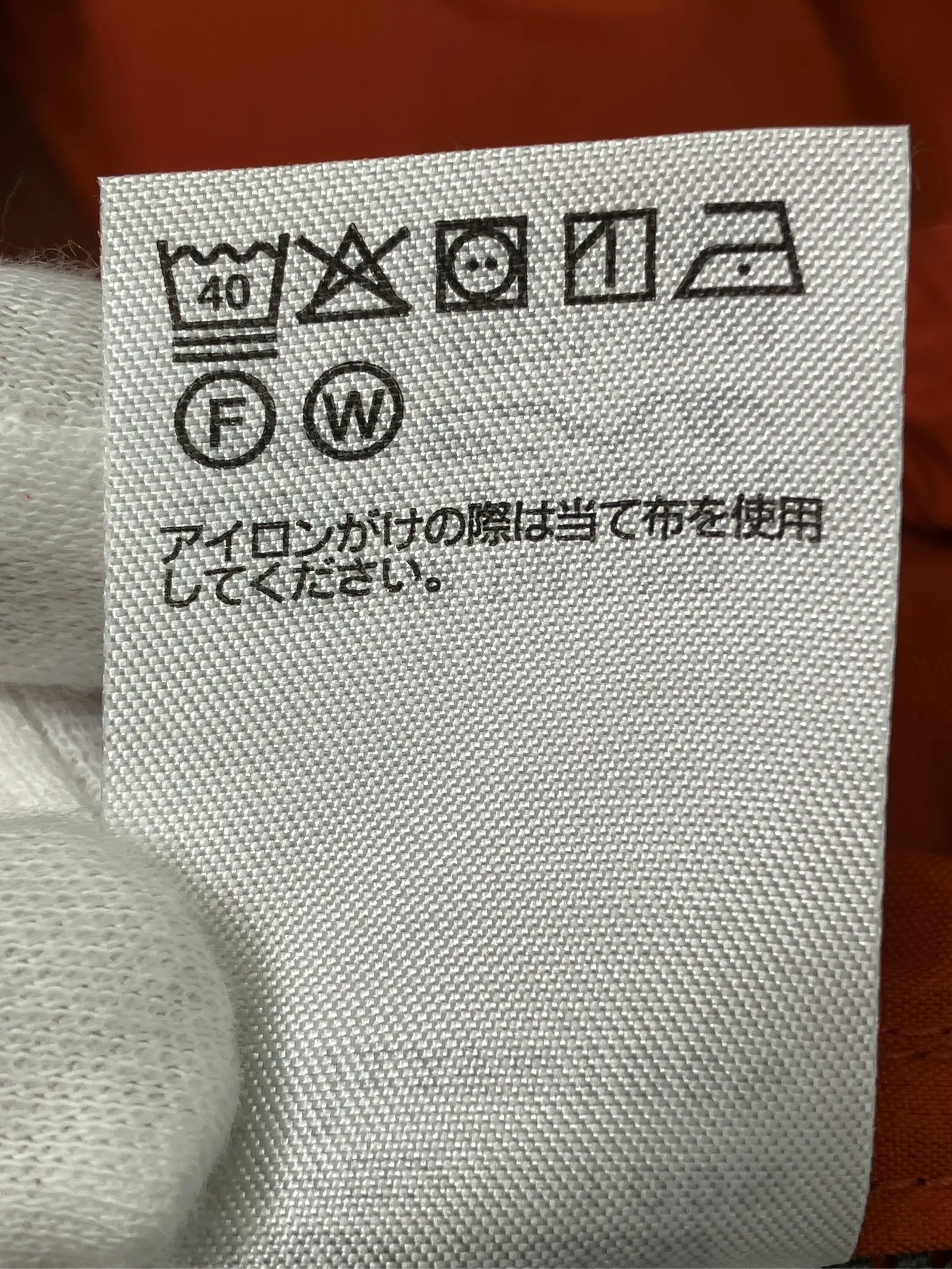 https://r2-worker.digdig.jp/product/3b1820b7-2dde-4781-8e8f-f21df46bf14c/4d655129-e395-4bea-89b6-529908a442fa