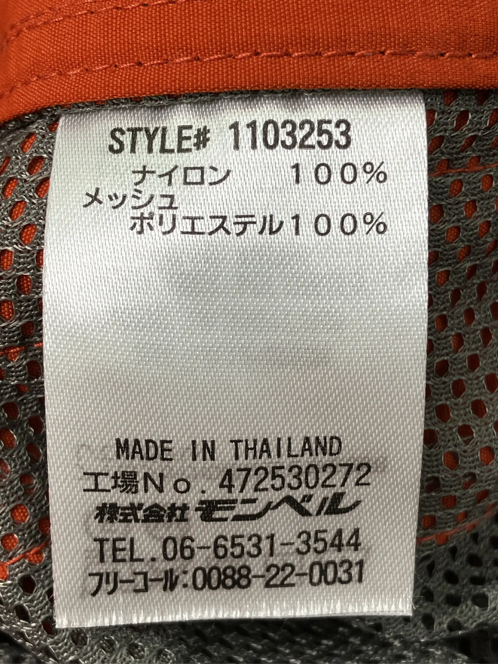 https://r2-worker.digdig.jp/product/3b1820b7-2dde-4781-8e8f-f21df46bf14c/c9cef830-74b1-45a5-a83d-276e6d2dc51d