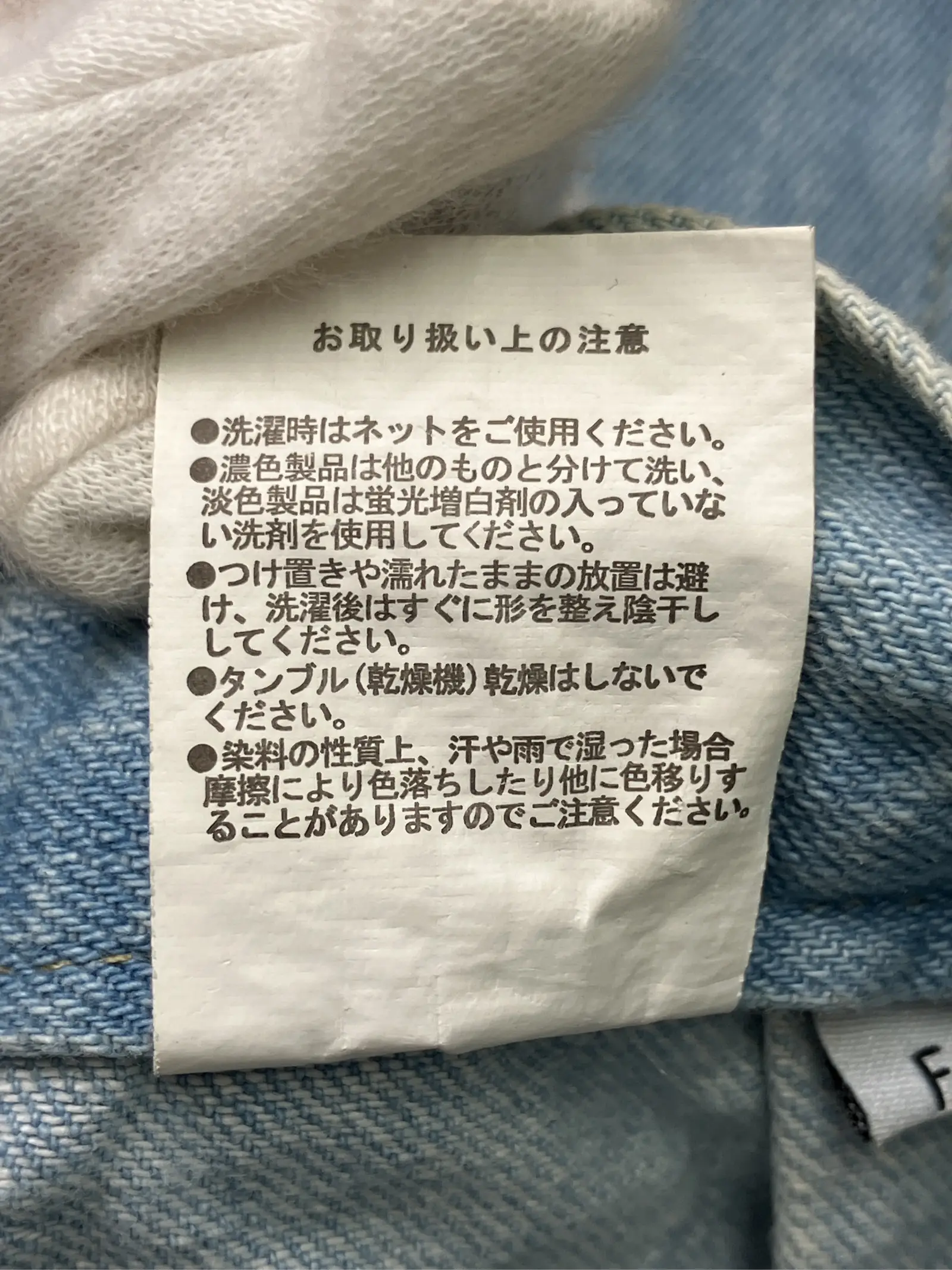 https://r2-worker.digdig.jp/product/3b1c63ad-df15-4bce-8aa9-b8ec0ad9aec1/30eb1fe4-9dd1-479f-9ae4-555e064a8763