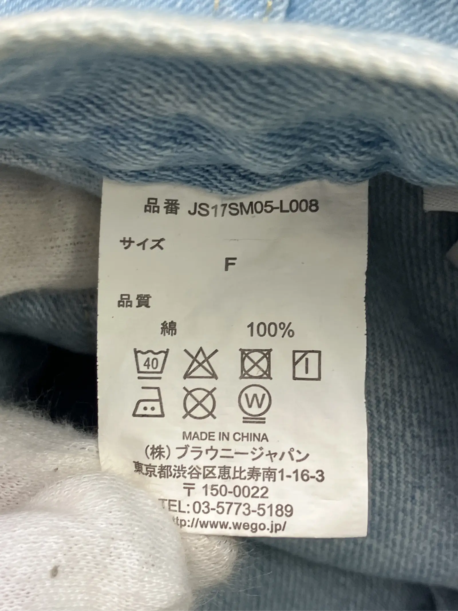 https://r2-worker.digdig.jp/product/3b1c63ad-df15-4bce-8aa9-b8ec0ad9aec1/e520e478-5413-4e25-8aa5-6179399f0fcf