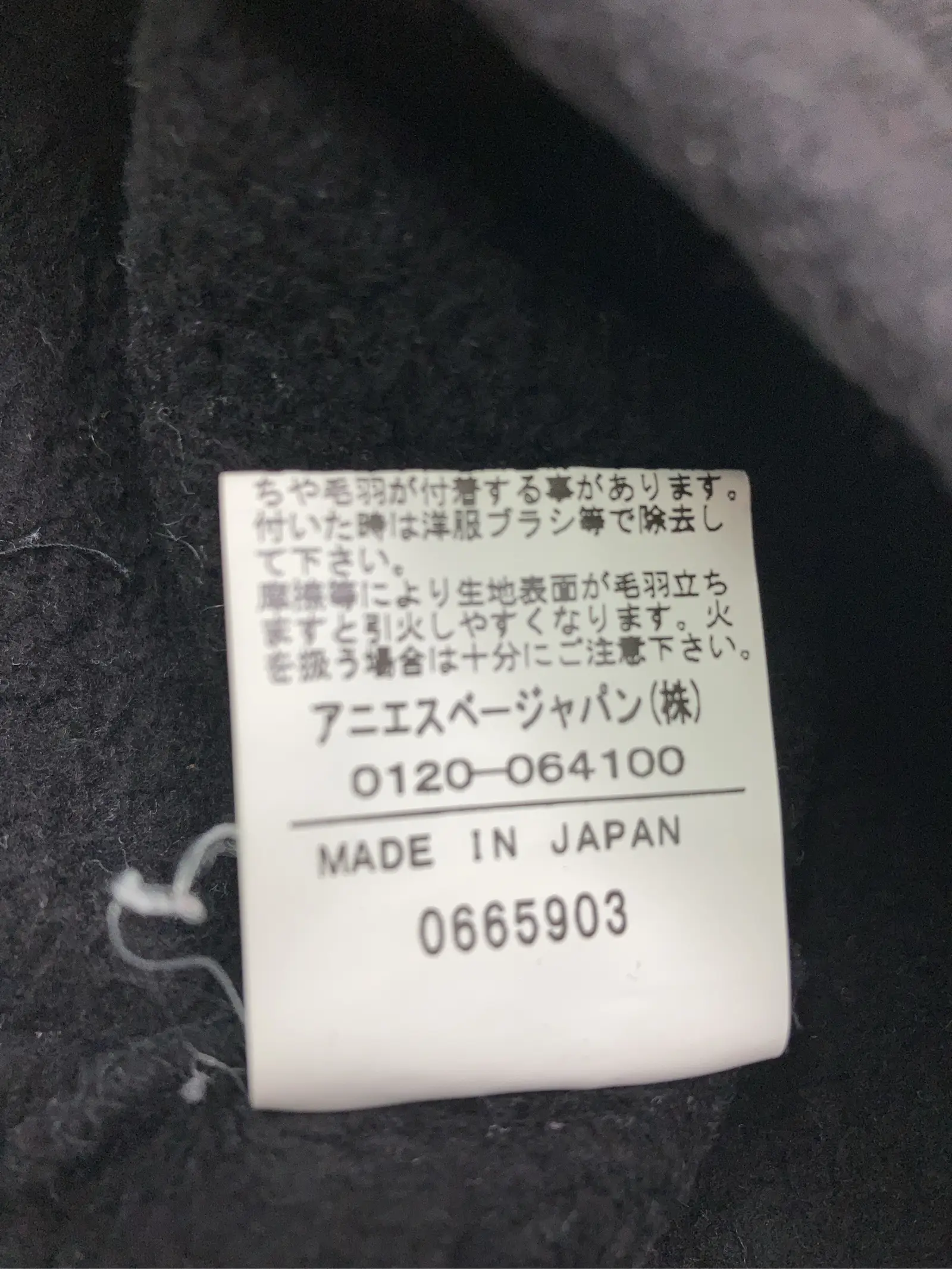 https://r2-worker.digdig.jp/product/3b1dd15f-fb3e-4cf6-9b11-682a865d78a2/ed53be94-f746-41b2-b145-617d8e00fc88