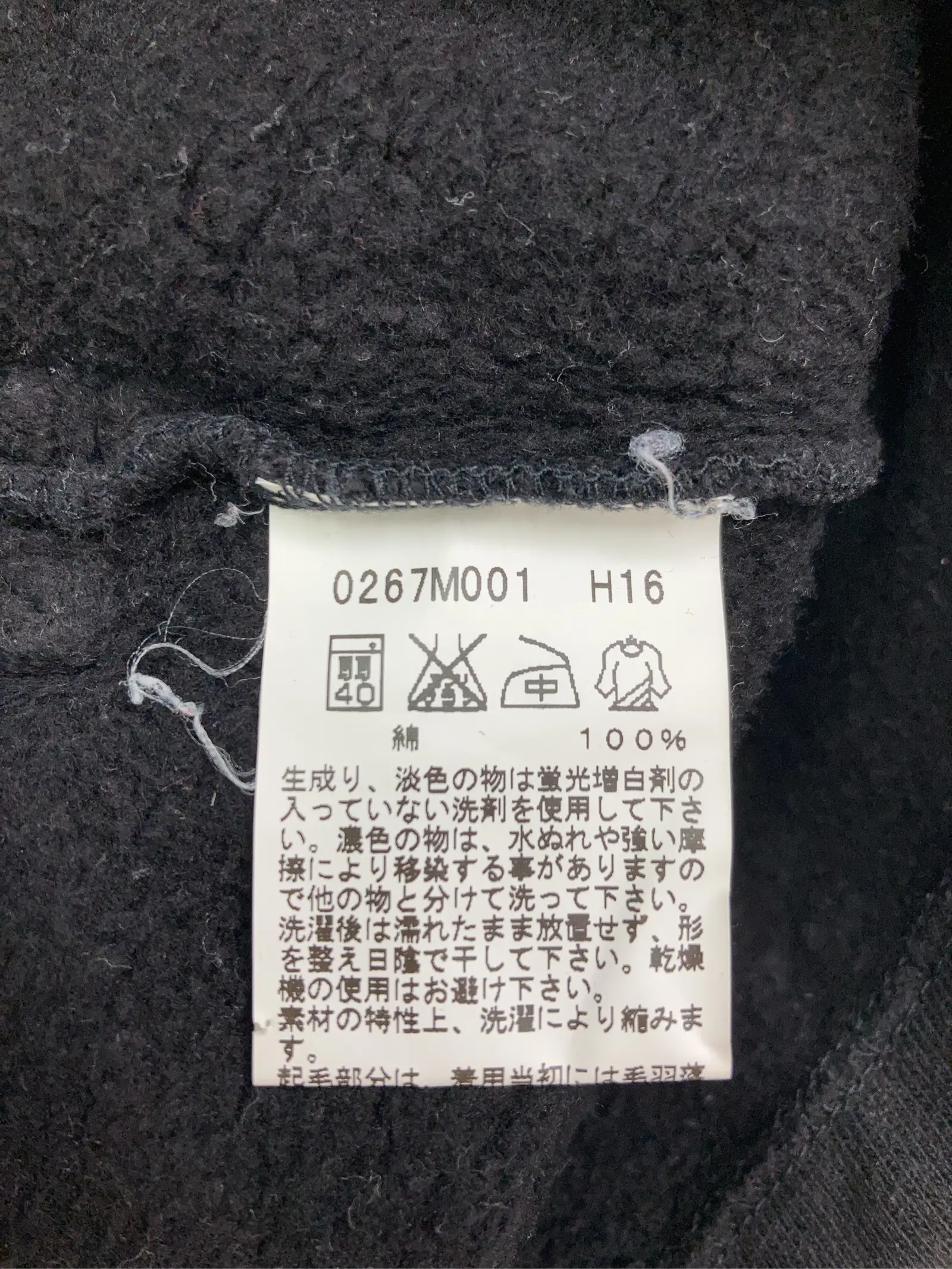 https://r2-worker.digdig.jp/product/3b1dd15f-fb3e-4cf6-9b11-682a865d78a2/ff2c1384-fd05-4c87-9695-3cab8d9f701d